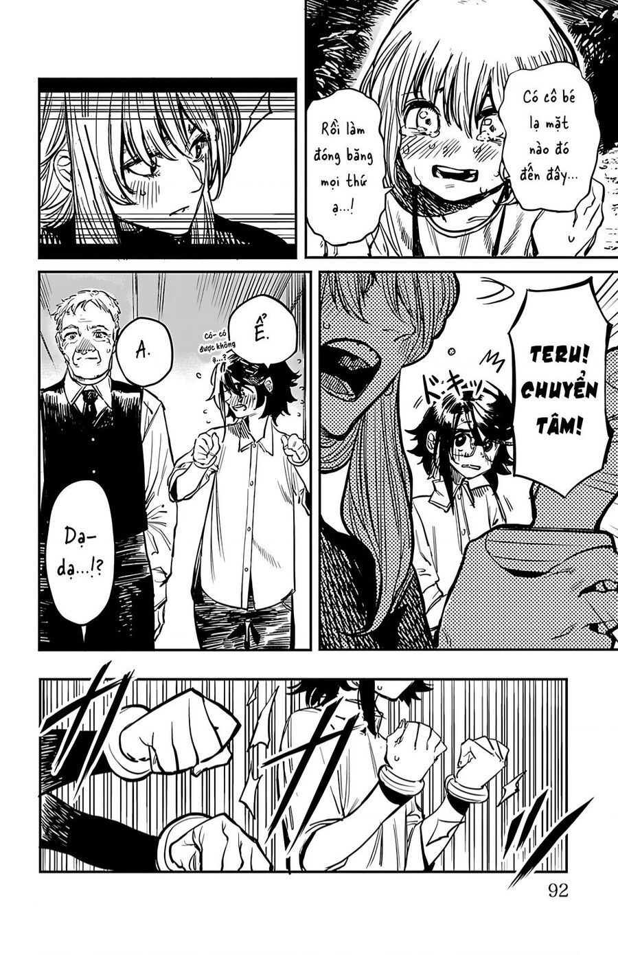 đọc truyện Shy Chương 20 ảnh 7 tại Thiên Thai Truyện