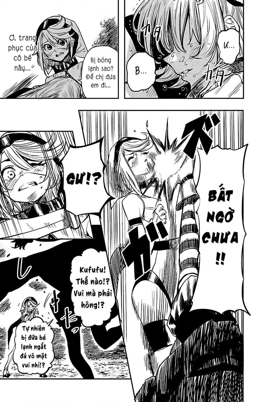 đọc truyện Shy Chương 20 ảnh 9 tại Thiên Thai Truyện