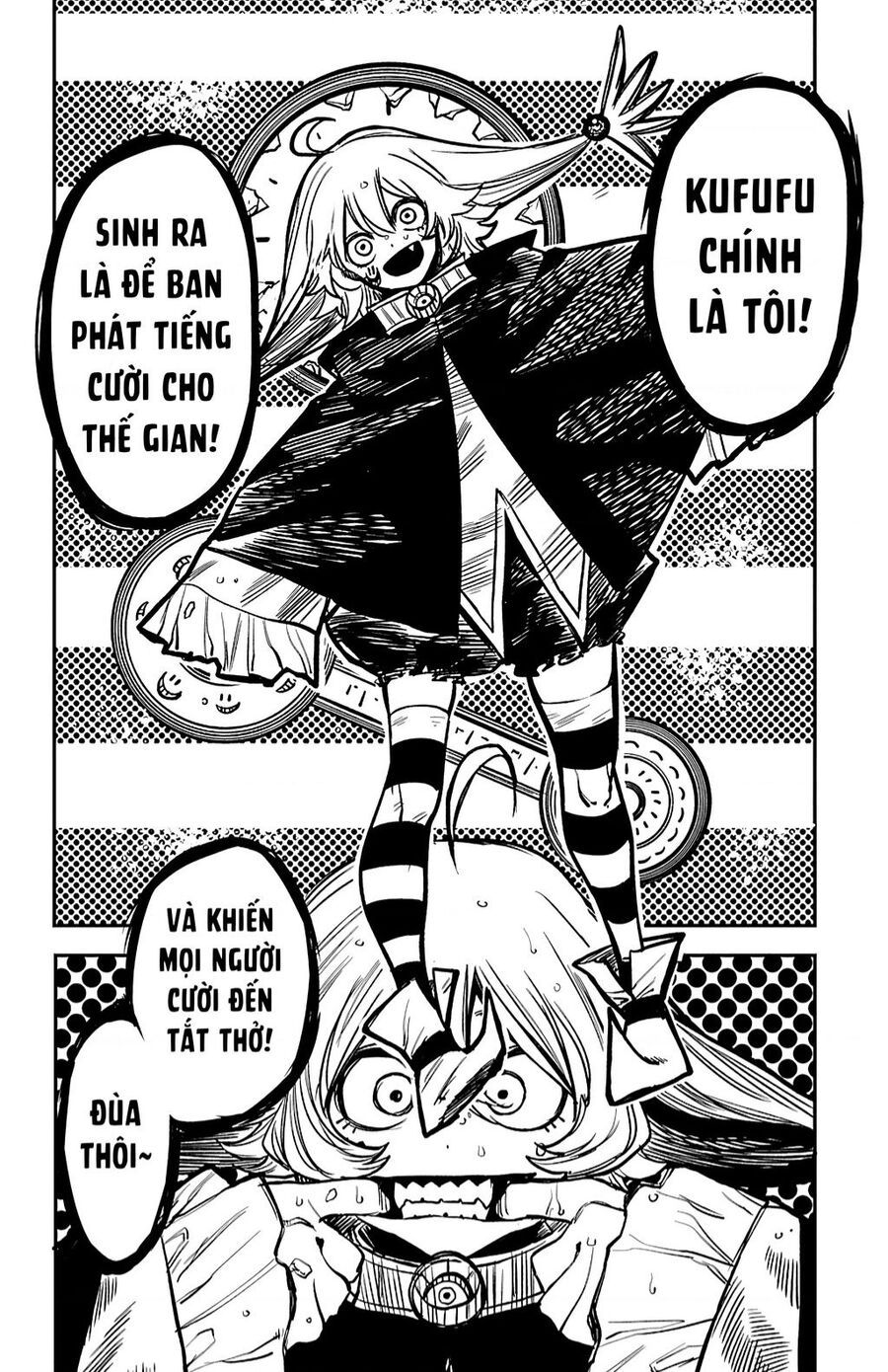 đọc truyện Shy Chương 20 ảnh 10 tại Thiên Thai Truyện