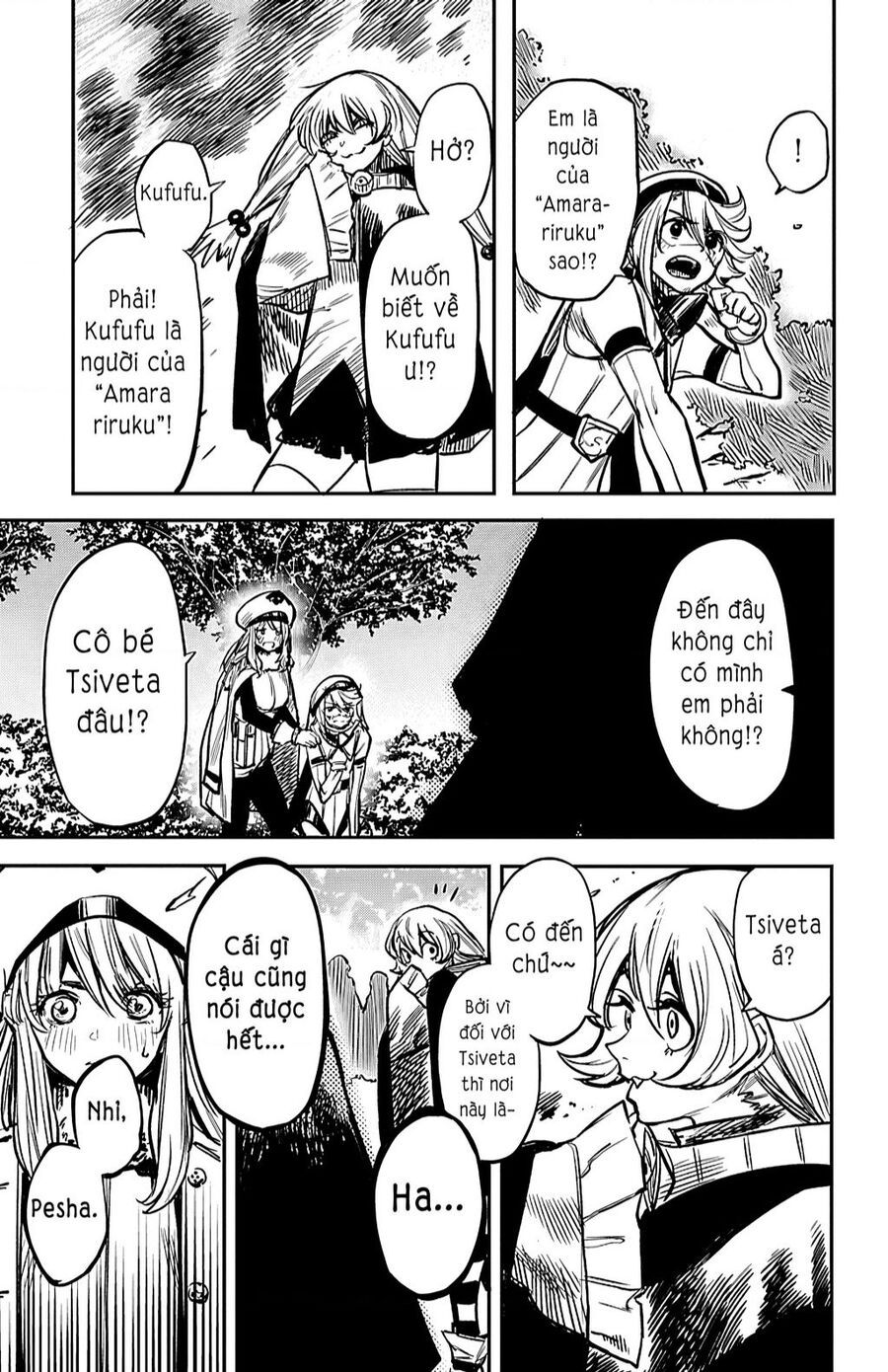 đọc truyện Shy Chương 20 ảnh 11 tại Thiên Thai Truyện