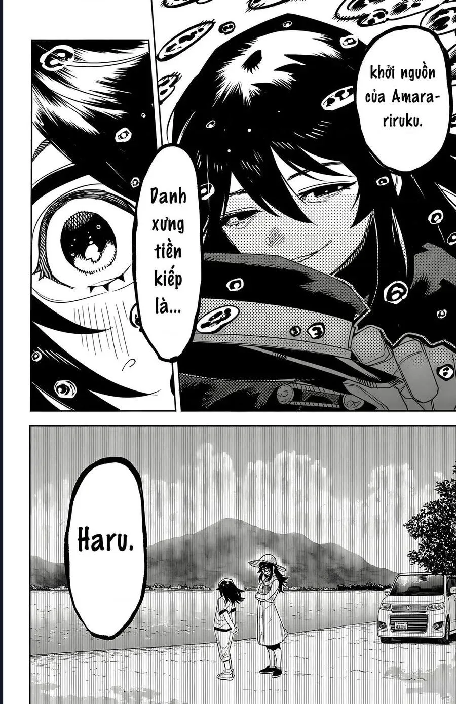 đọc truyện Shy Chương 200 ảnh 21 tại Thiên Thai Truyện