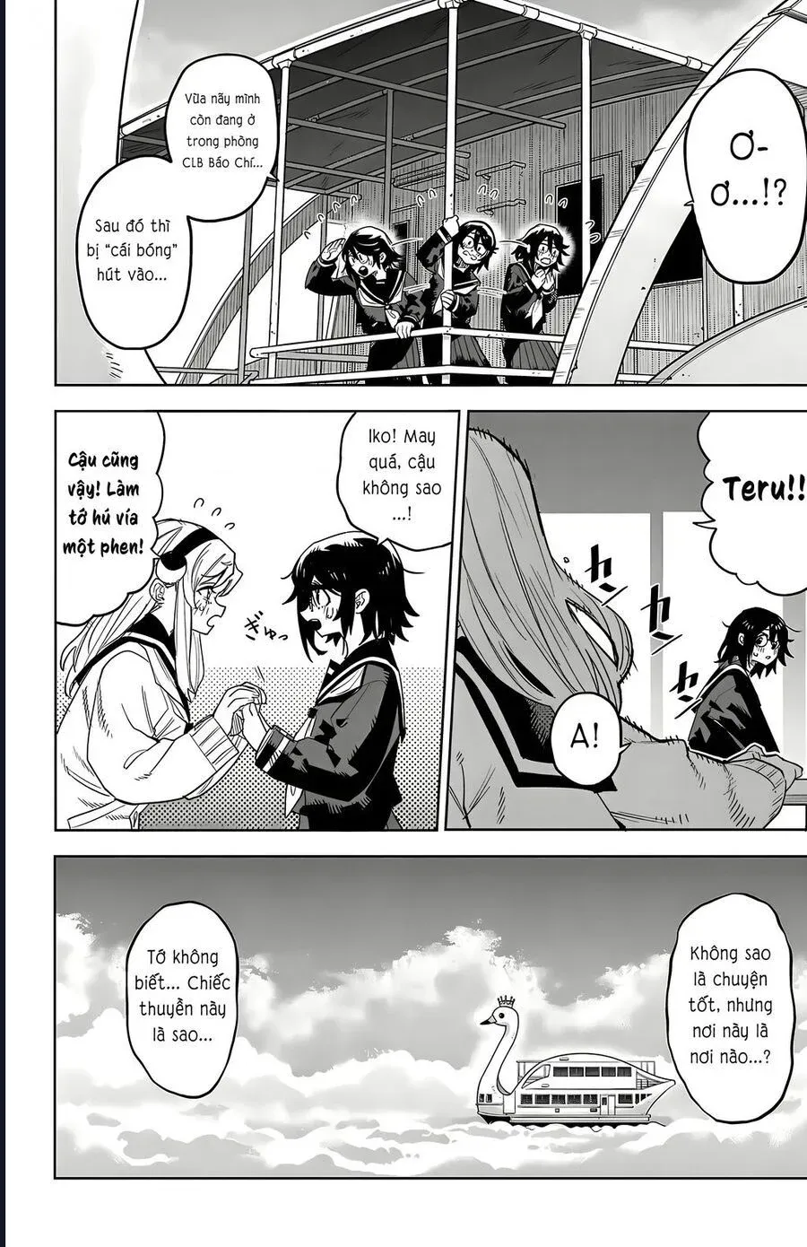 đọc truyện Shy Chương 200 ảnh 5 tại Thiên Thai Truyện