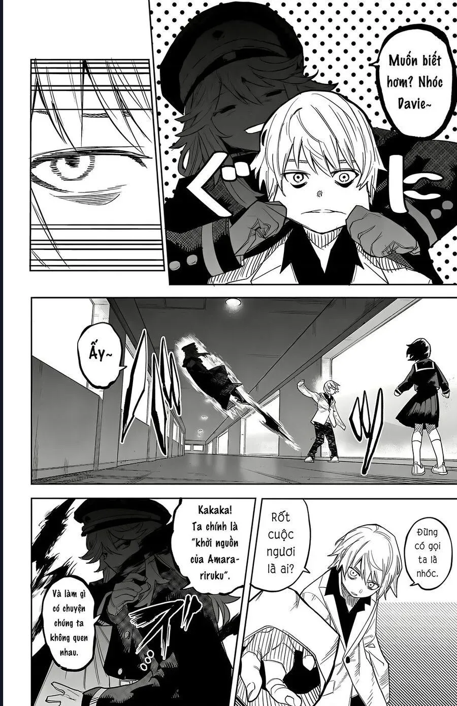 đọc truyện Shy Chương 201 ảnh 7 tại Thiên Thai Truyện