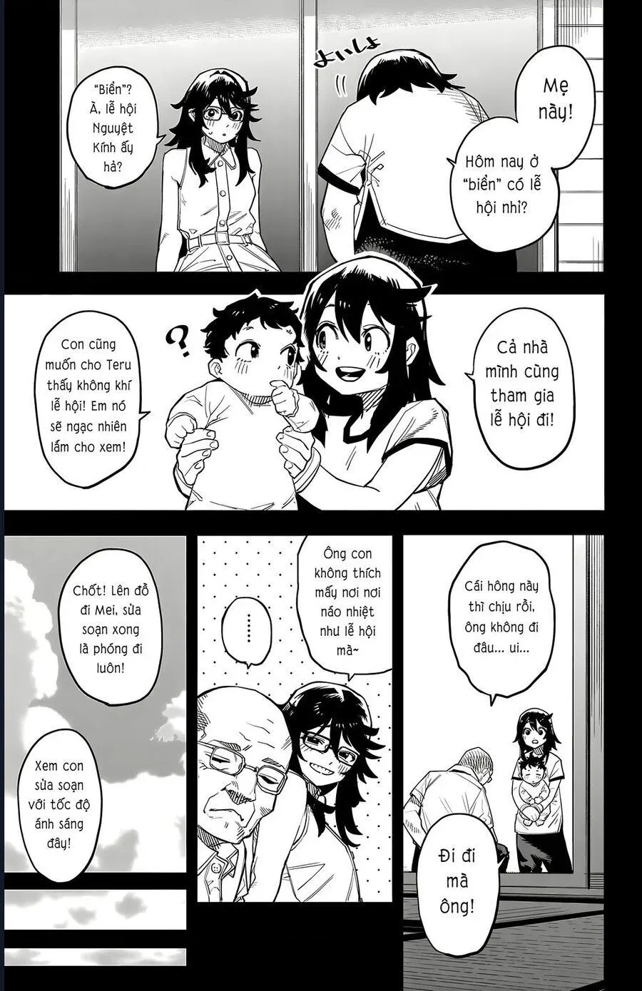 đọc truyện Shy Chương 202 ảnh 13 tại Thiên Thai Truyện