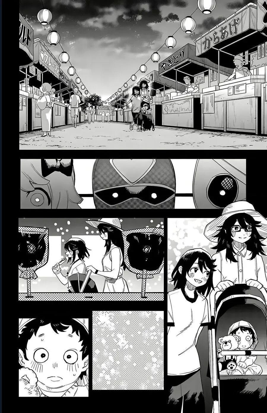 đọc truyện Shy Chương 202 ảnh 14 tại Thiên Thai Truyện