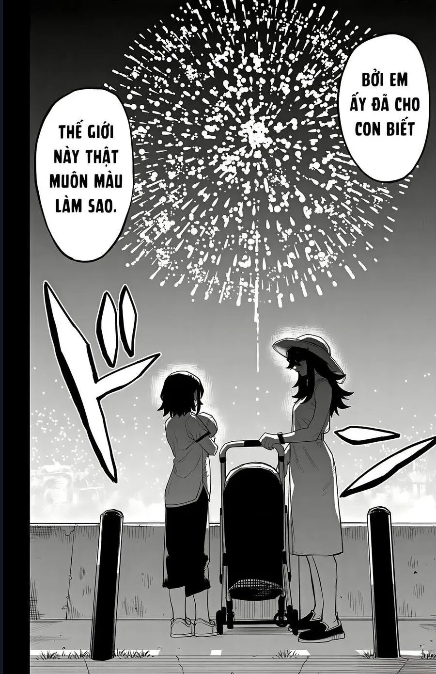 đọc truyện Shy Chương 202 ảnh 18 tại Thiên Thai Truyện