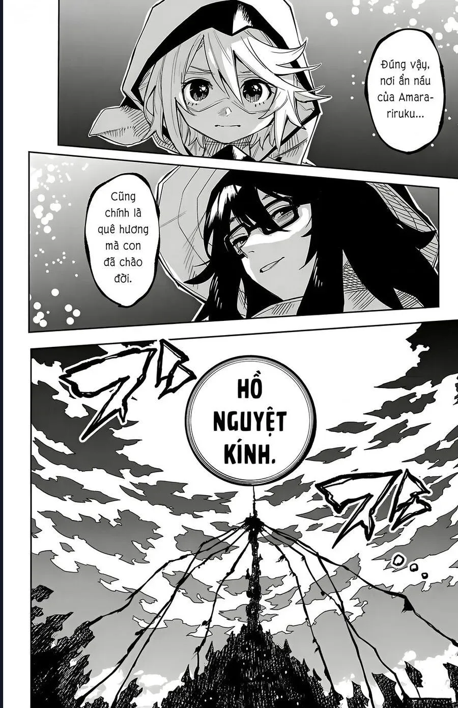 đọc truyện Shy Chương 202 ảnh 20 tại Thiên Thai Truyện