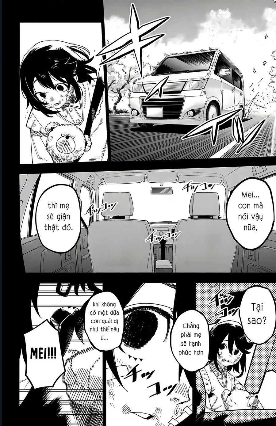 đọc truyện Shy Chương 202 ảnh 5 tại Thiên Thai Truyện