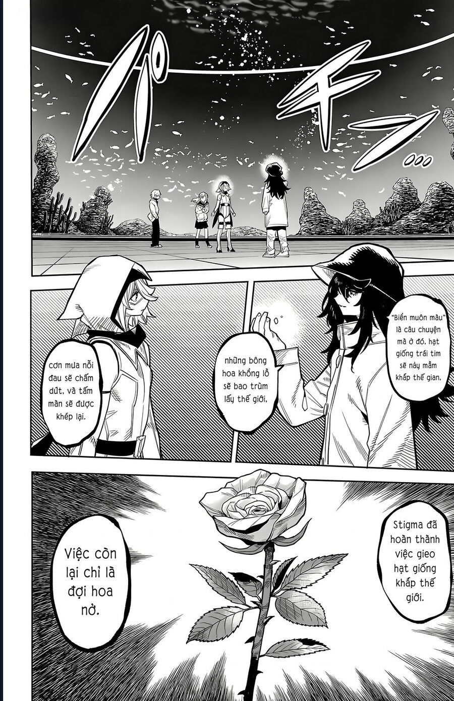 đọc truyện Shy Chương 203 ảnh 3 tại Thiên Thai Truyện