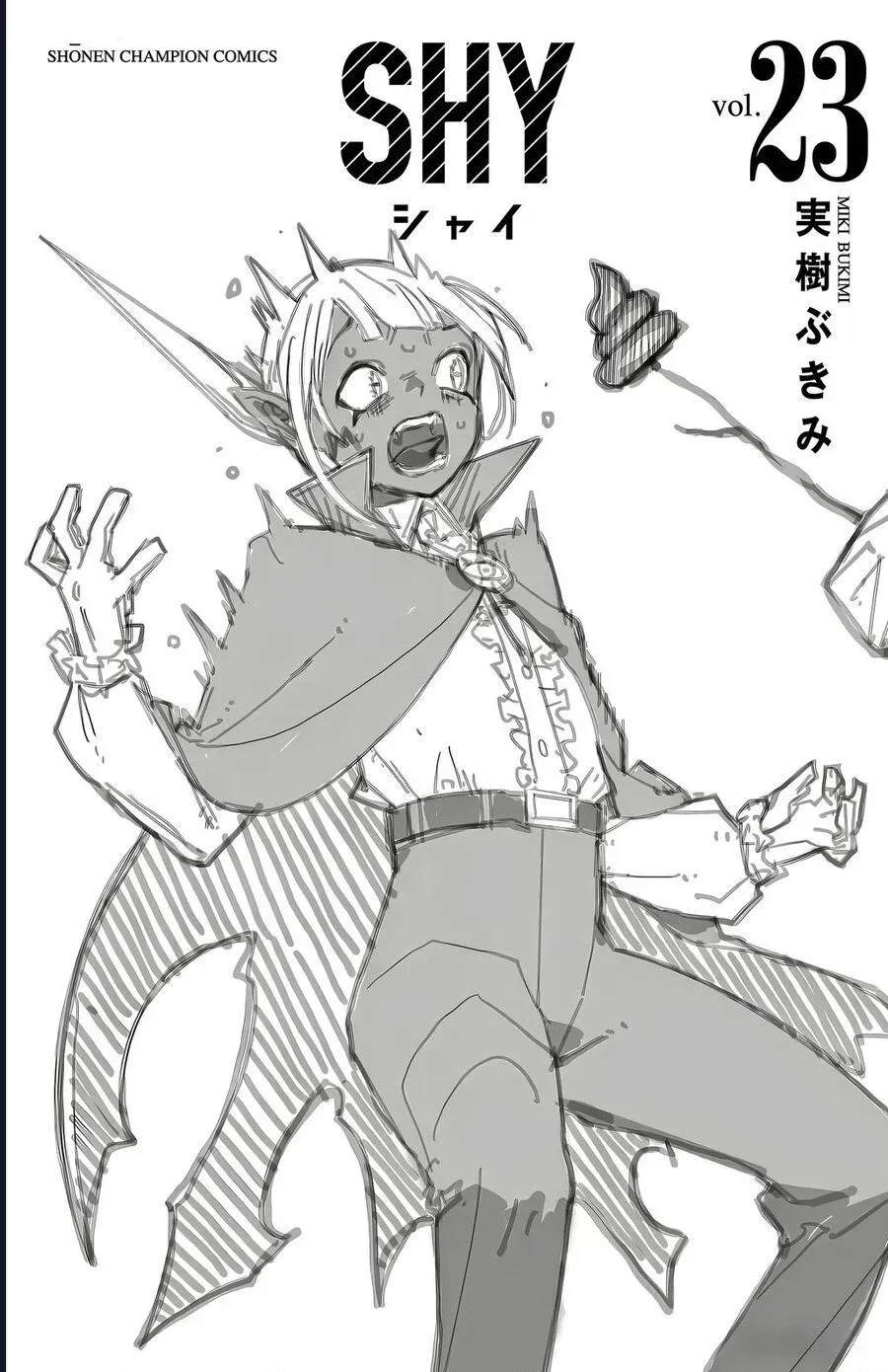 đọc truyện Shy Chương 203 ảnh 25 tại Thiên Thai Truyện