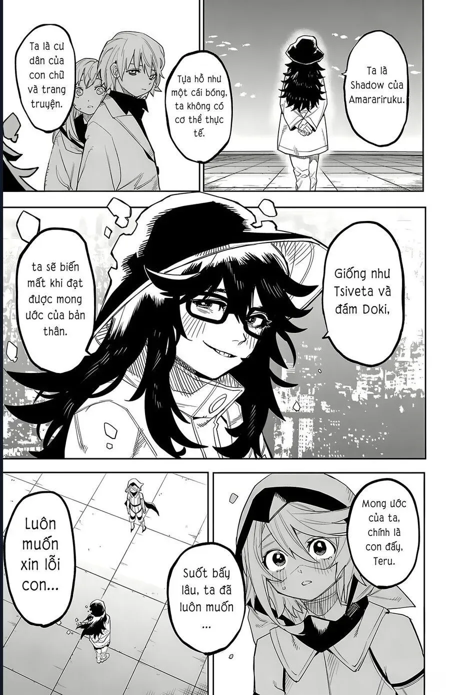 đọc truyện Shy Chương 203 ảnh 8 tại Thiên Thai Truyện