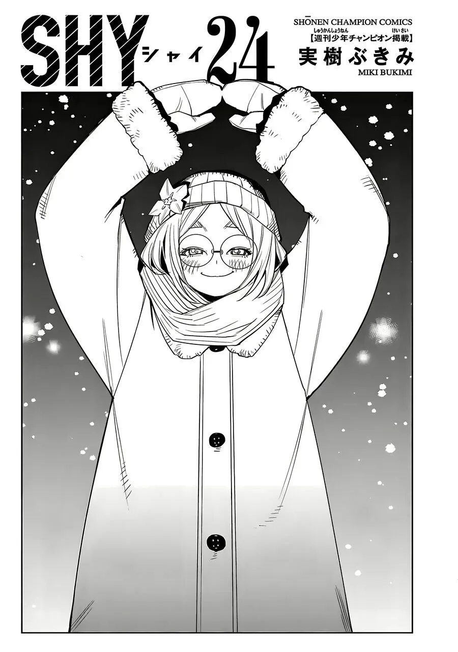 đọc truyện Shy Chương 204 ảnh 3 tại Thiên Thai Truyện