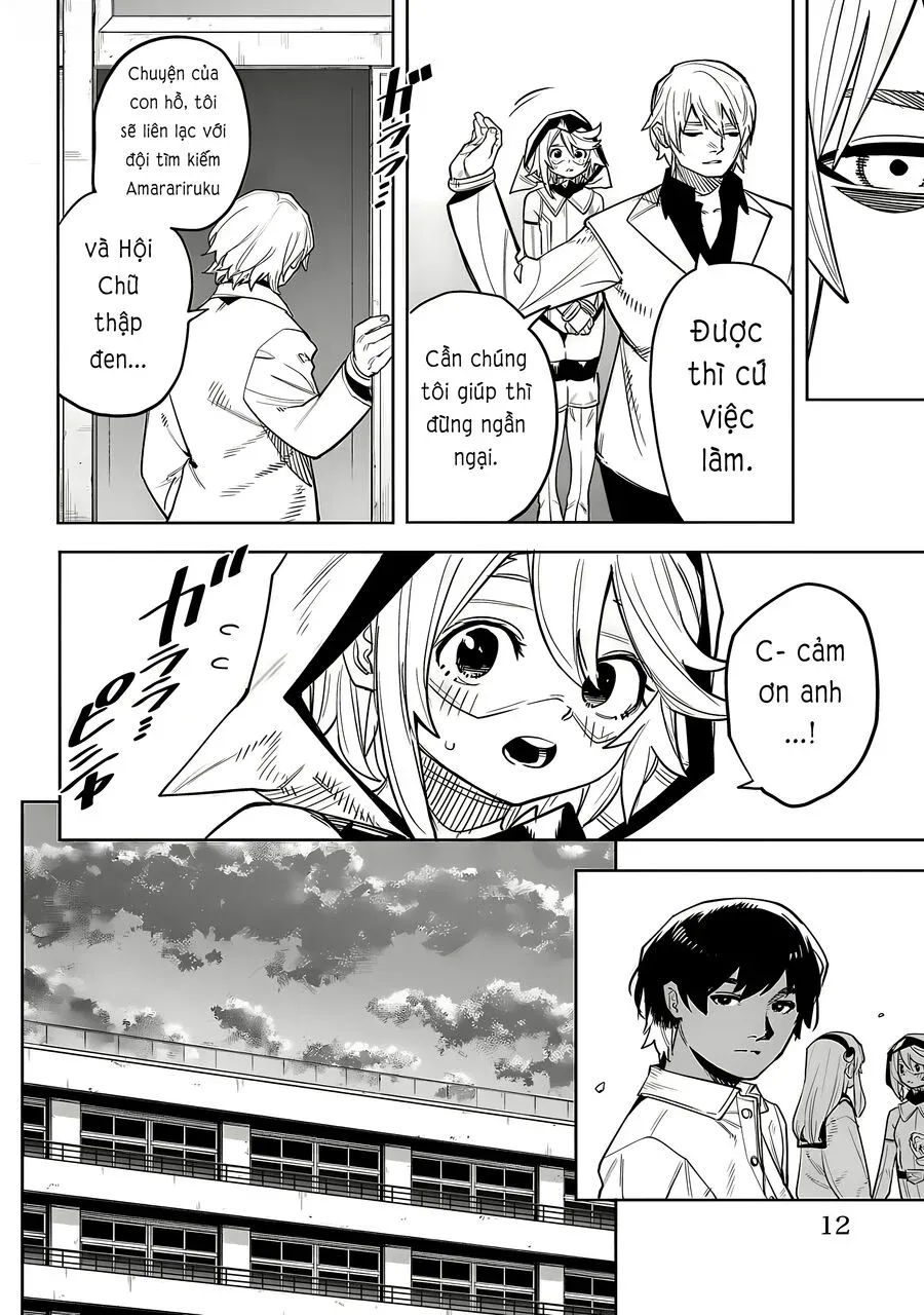 đọc truyện Shy Chương 204 ảnh 14 tại Thiên Thai Truyện