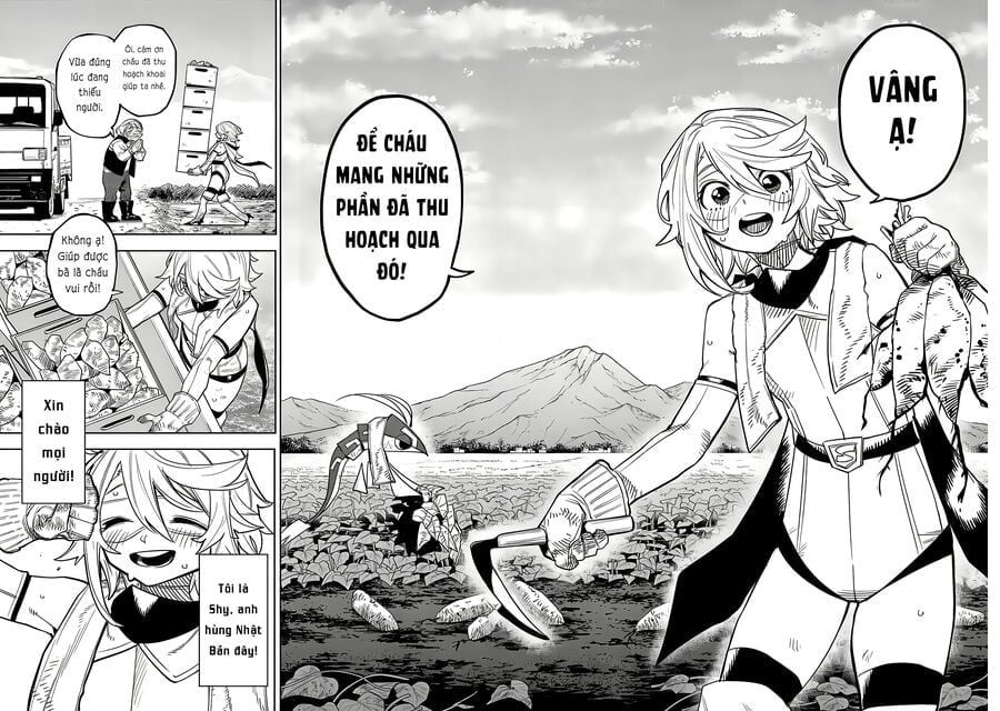 đọc truyện Shy Chương 207 ảnh 4 tại Thiên Thai Truyện