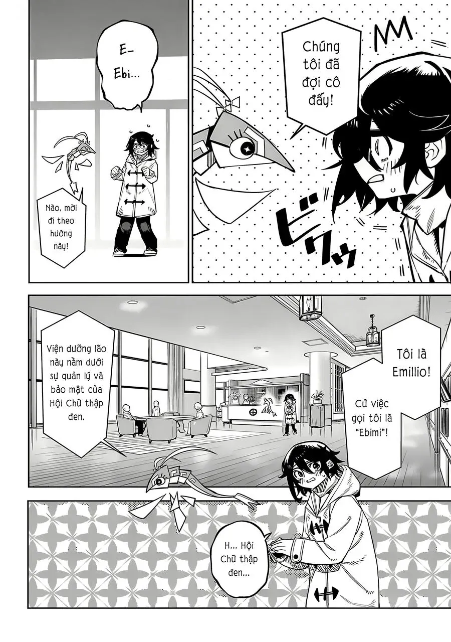 đọc truyện Shy Chương 207 ảnh 9 tại Thiên Thai Truyện