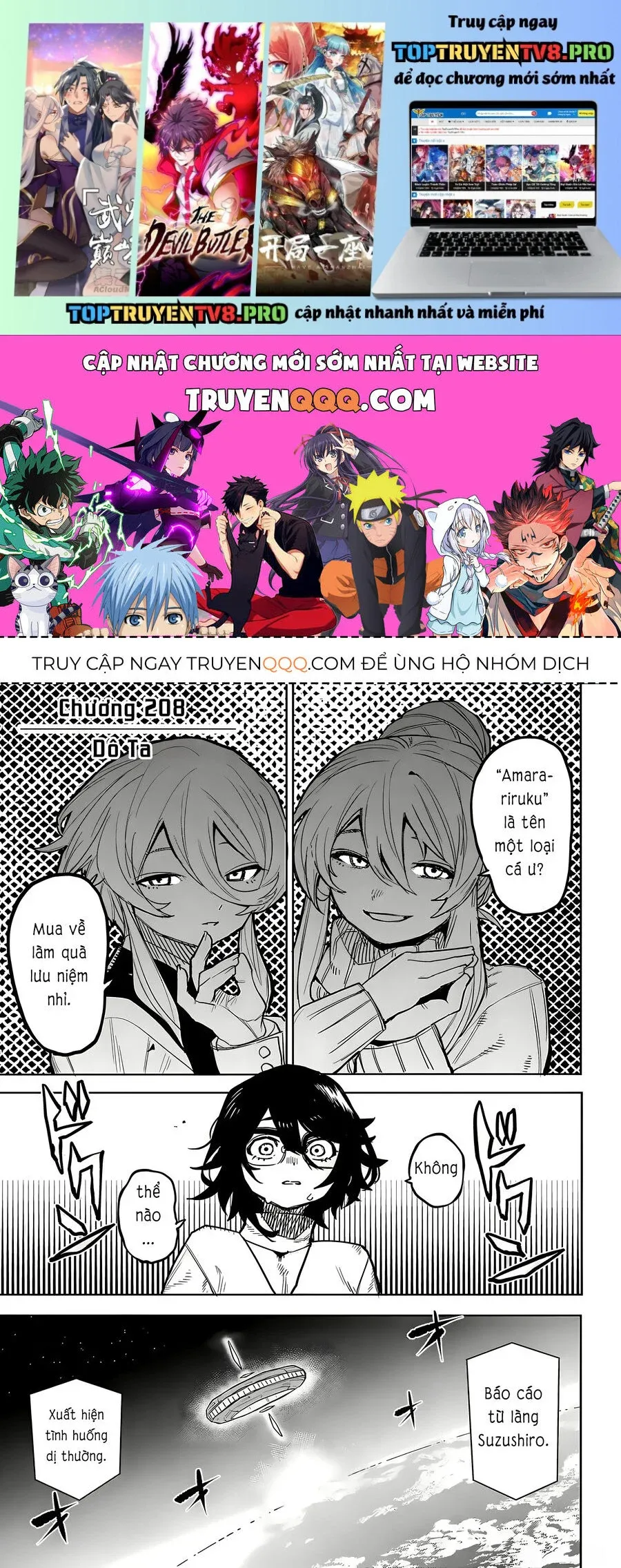 đọc truyện Shy Chương 208 ảnh 2 tại Thiên Thai Truyện