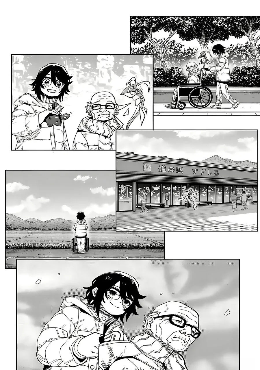 đọc truyện Shy Chương 208 ảnh 10 tại Thiên Thai Truyện