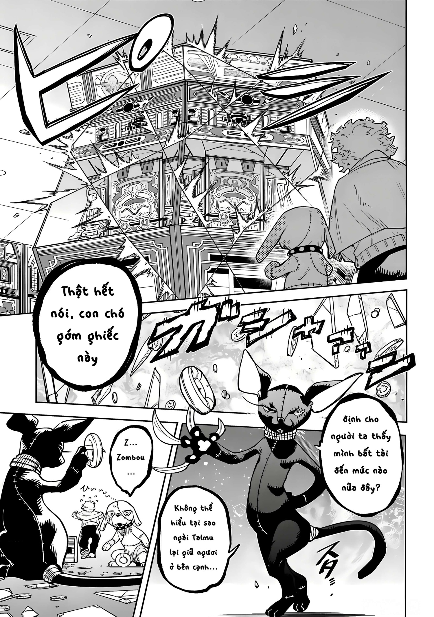 đọc truyện Shy Chương 209 ảnh 14 tại Thiên Thai Truyện