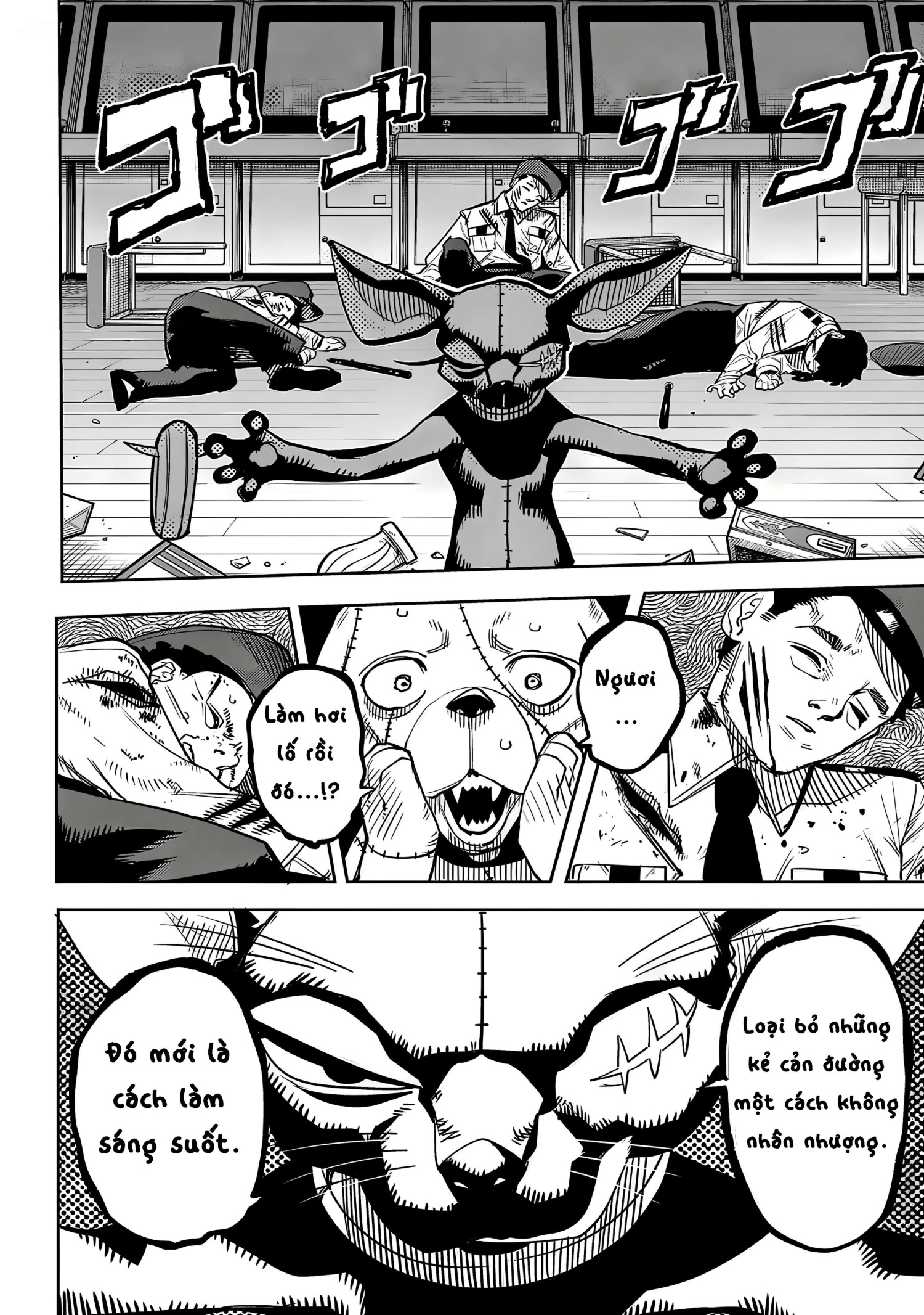 đọc truyện Shy Chương 209 ảnh 15 tại Thiên Thai Truyện