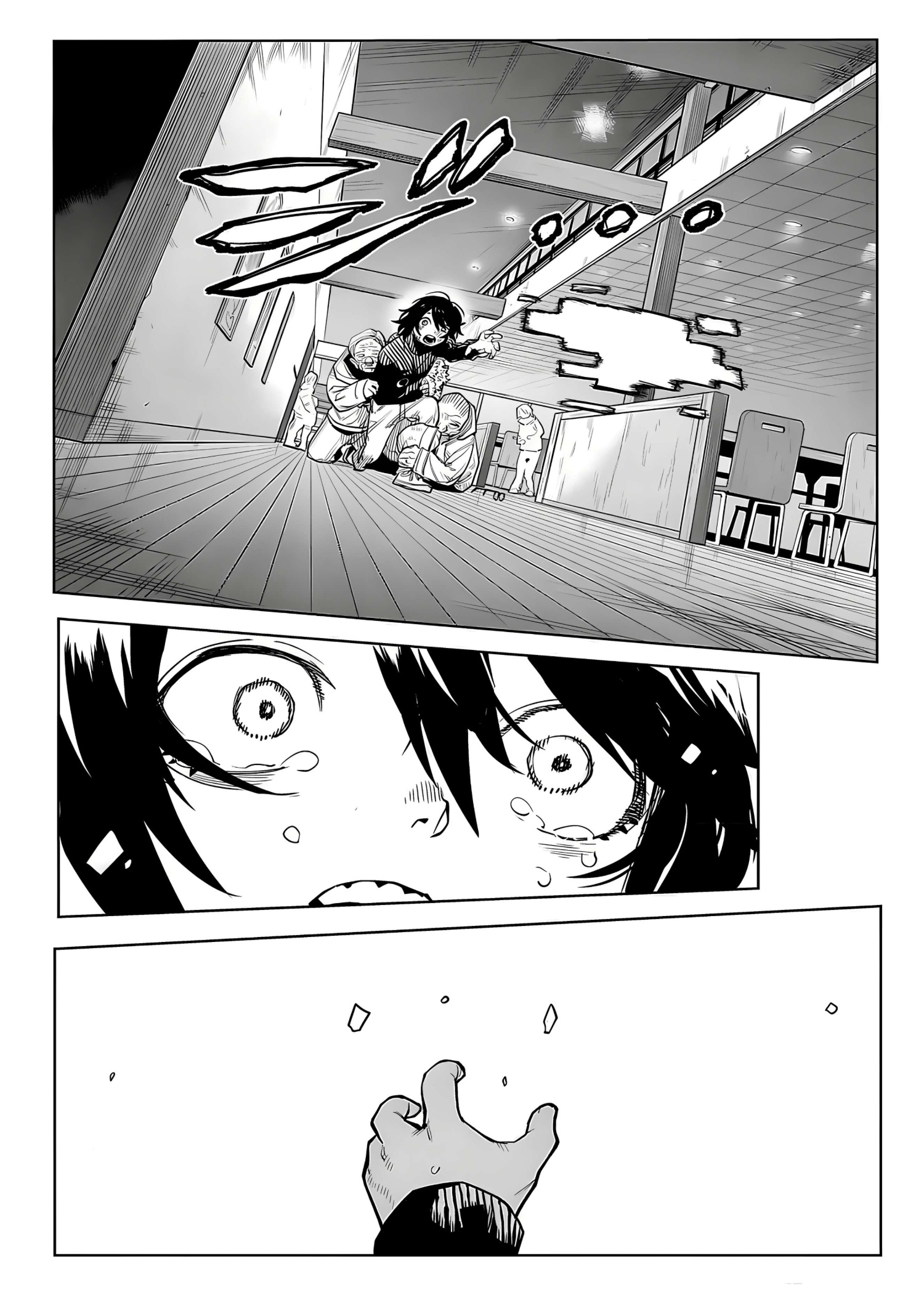 đọc truyện Shy Chương 209 ảnh 19 tại Thiên Thai Truyện