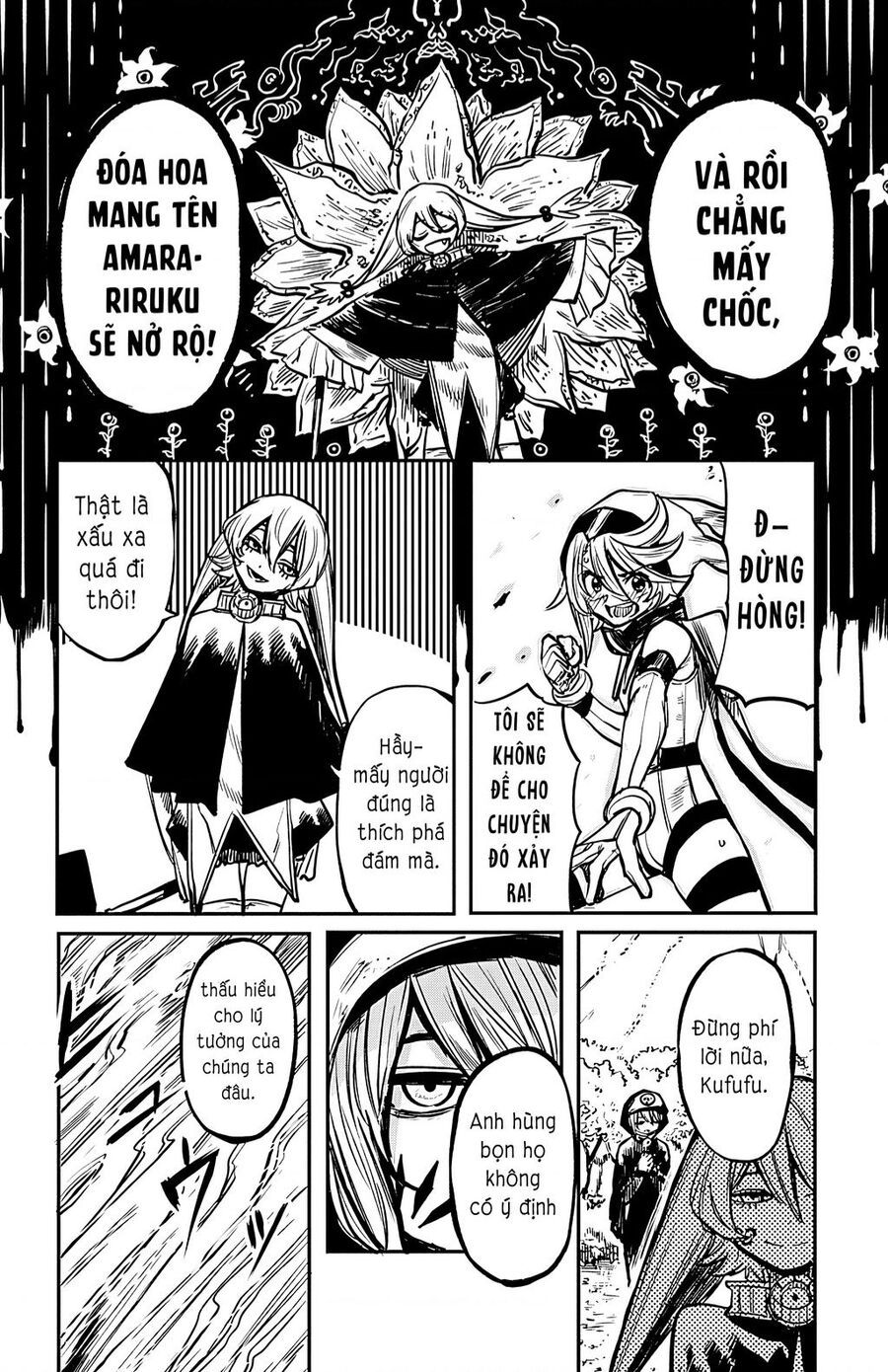 đọc truyện Shy Chương 21 ảnh 17 tại Thiên Thai Truyện