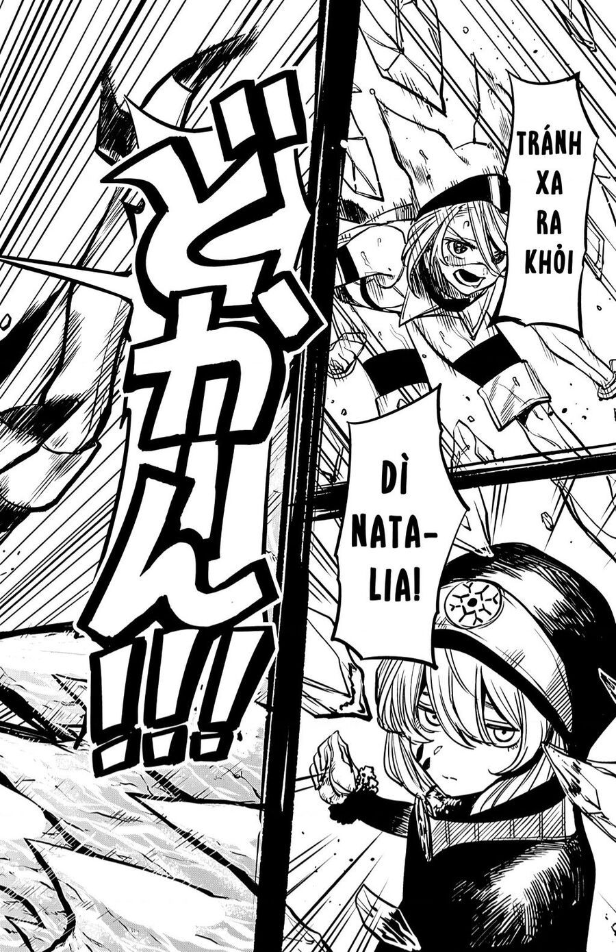 đọc truyện Shy Chương 21 ảnh 7 tại Thiên Thai Truyện