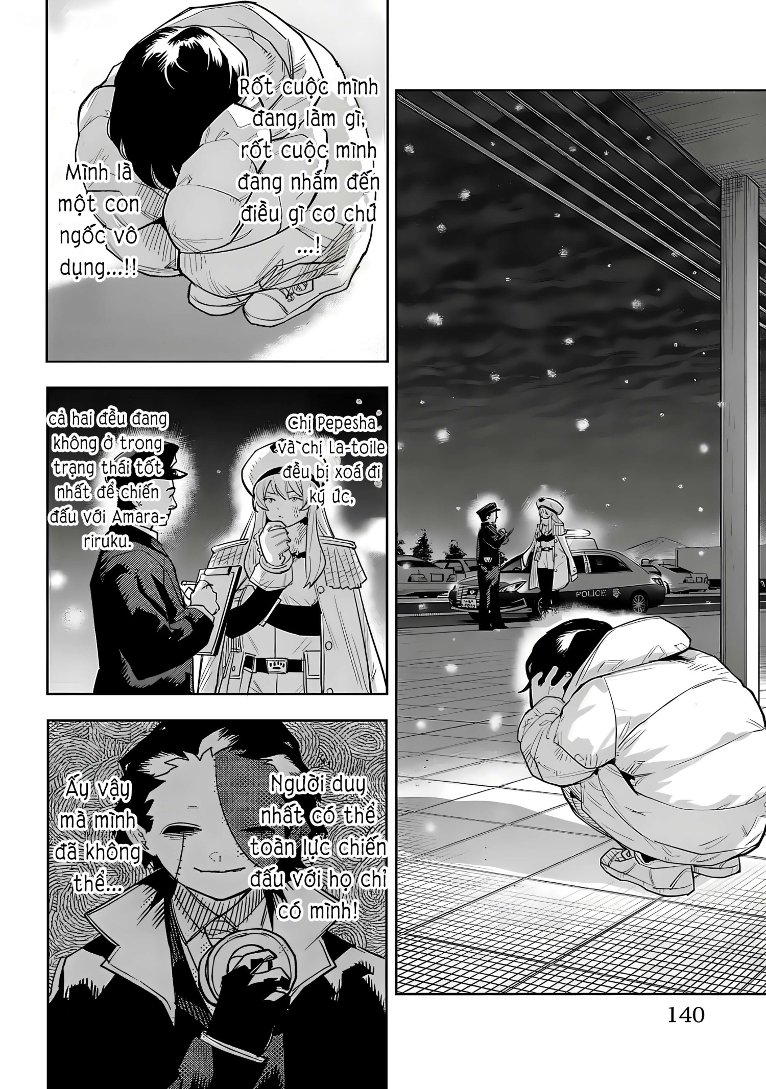 đọc truyện Shy Chương 210 ảnh 13 tại Thiên Thai Truyện