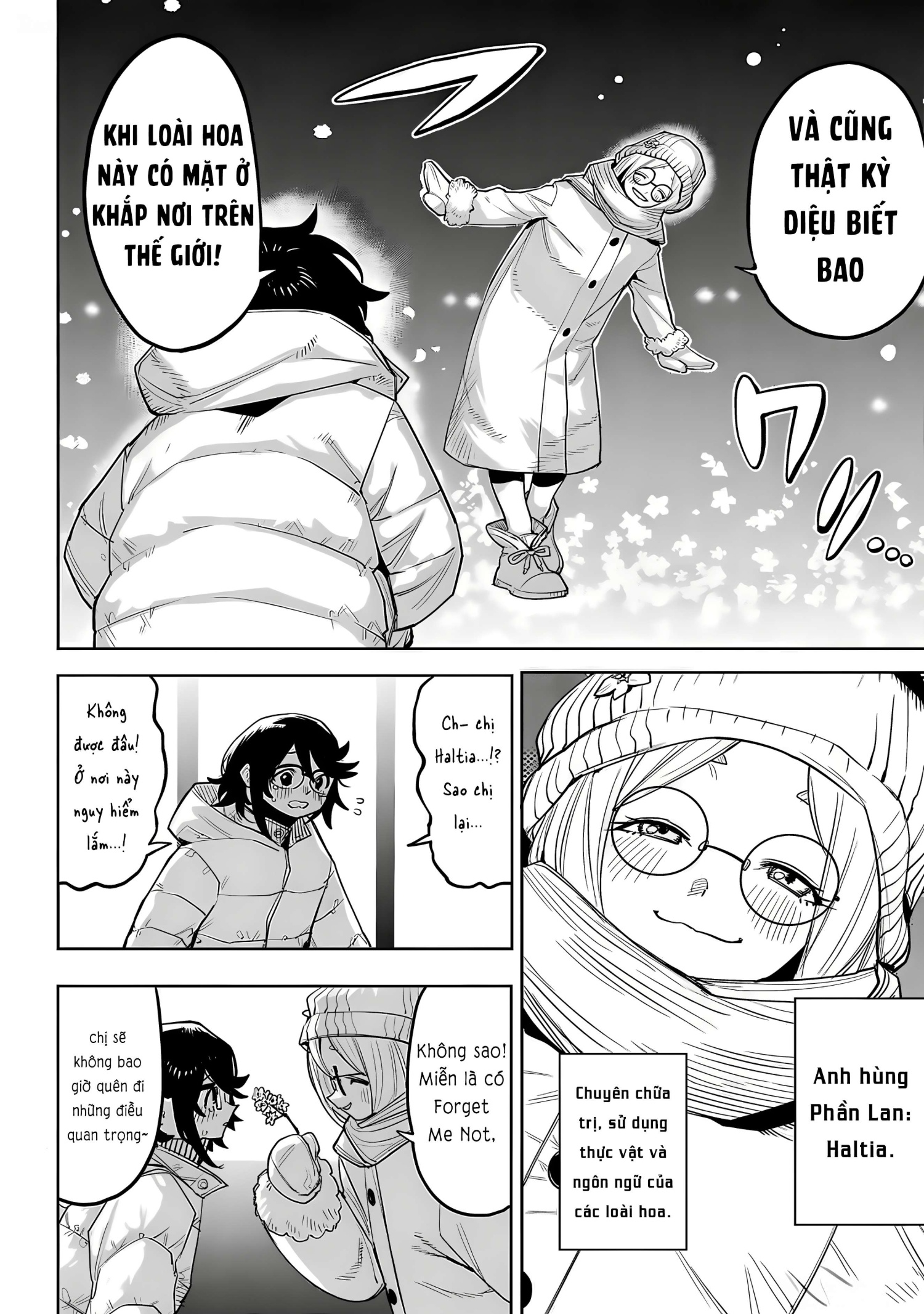 đọc truyện Shy Chương 210 ảnh 16 tại Thiên Thai Truyện