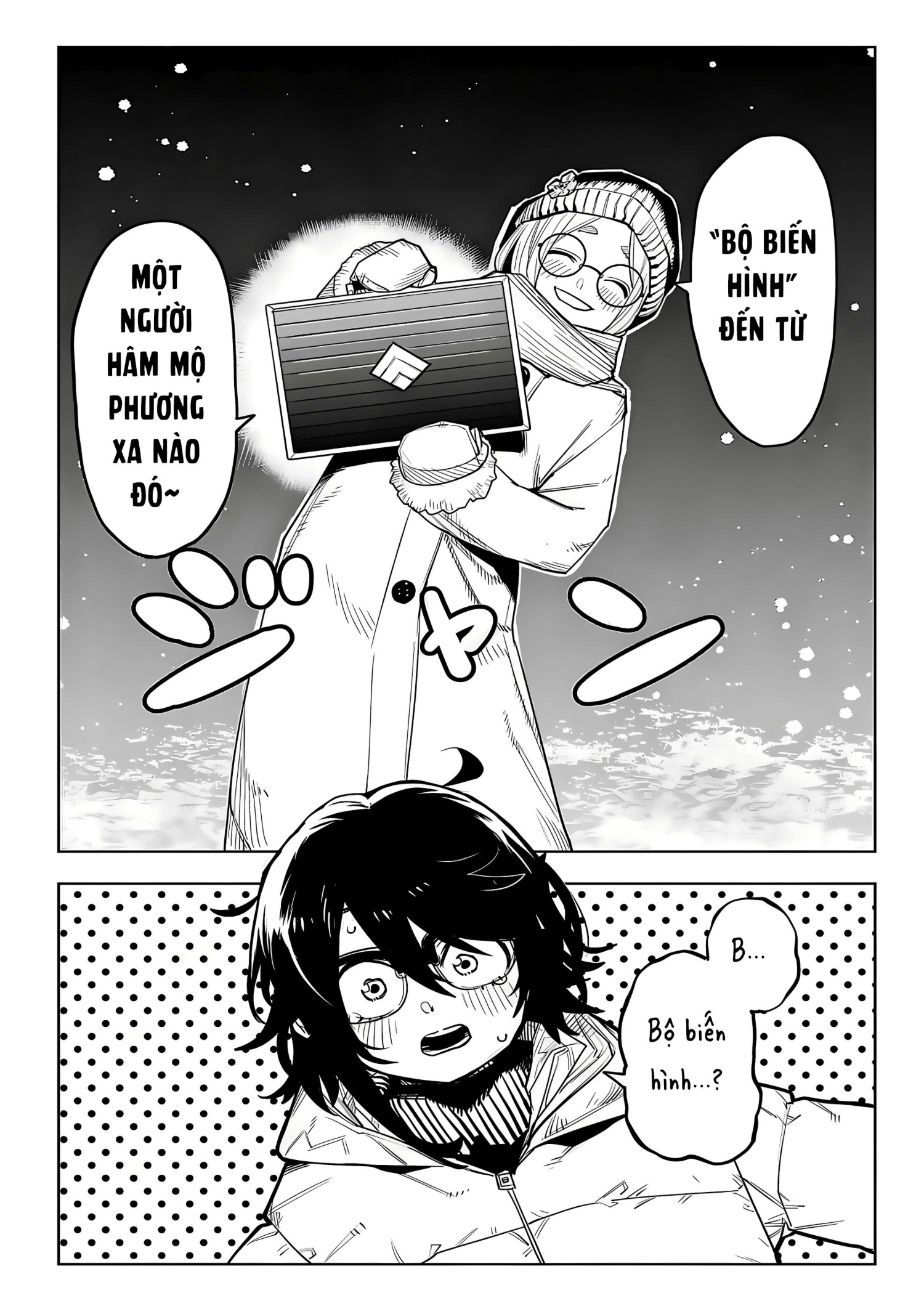 đọc truyện Shy Chương 210 ảnh 18 tại Thiên Thai Truyện