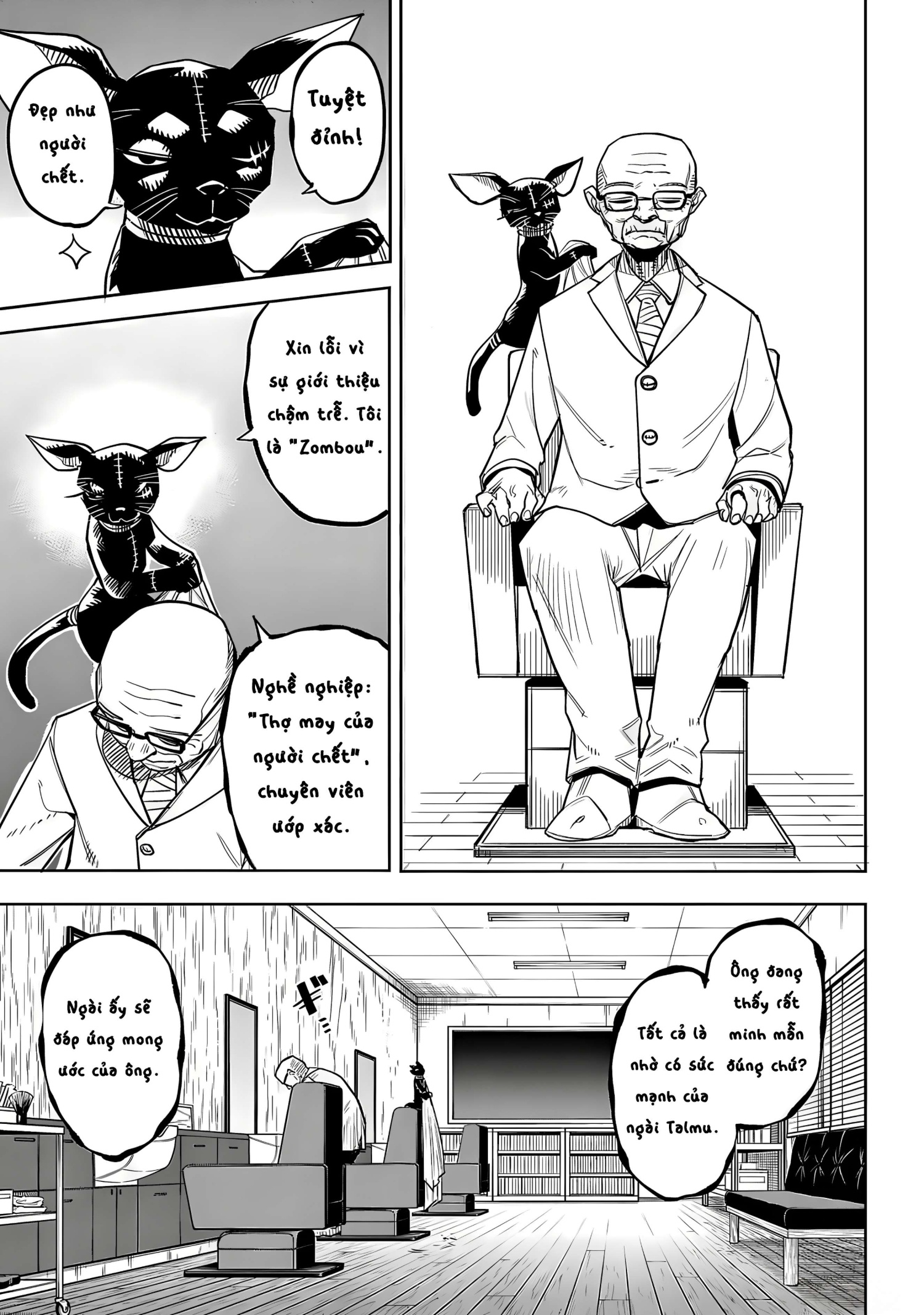 đọc truyện Shy Chương 210 ảnh 6 tại Thiên Thai Truyện