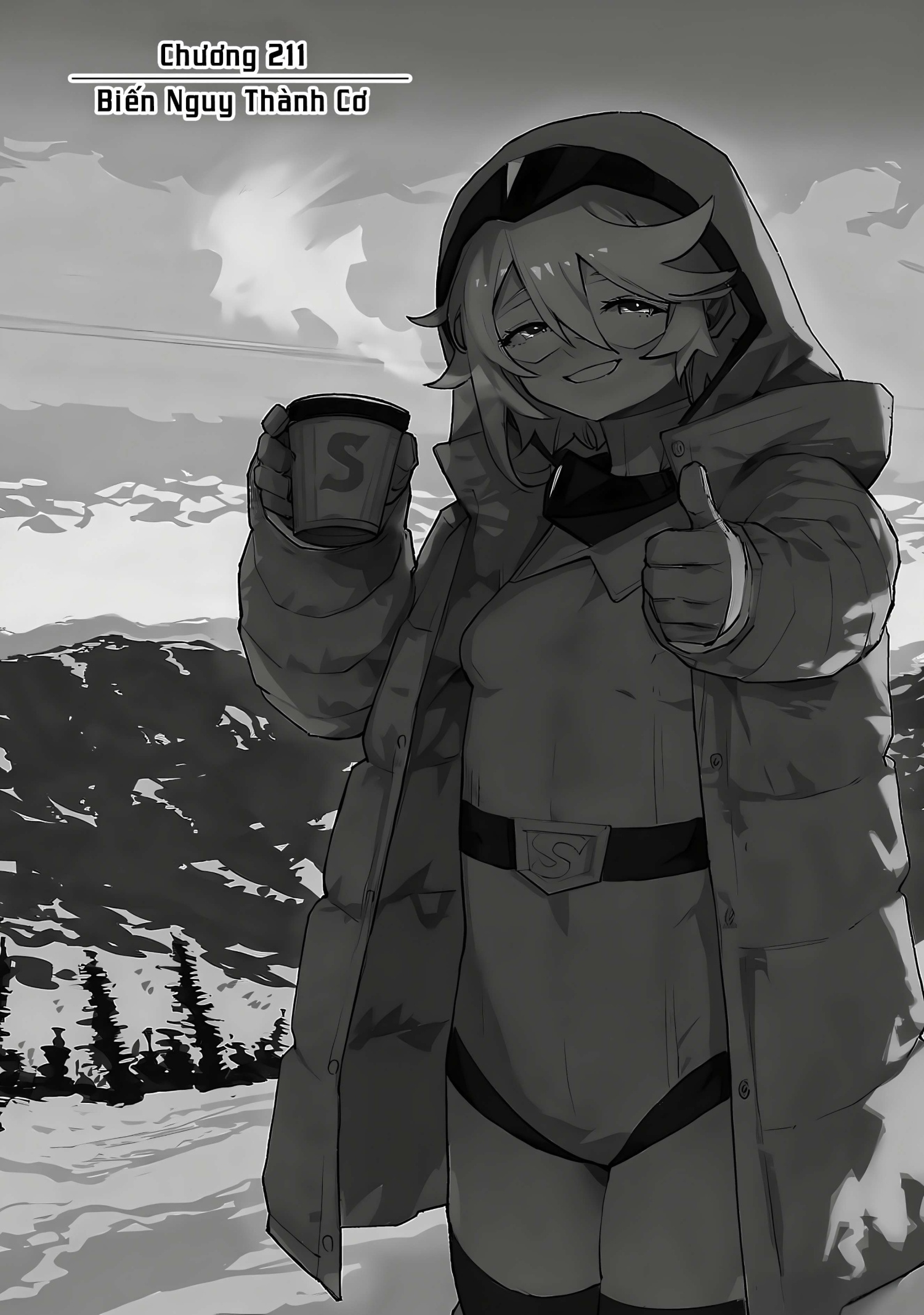 đọc truyện Shy Chương 211 ảnh 2 tại Thiên Thai Truyện