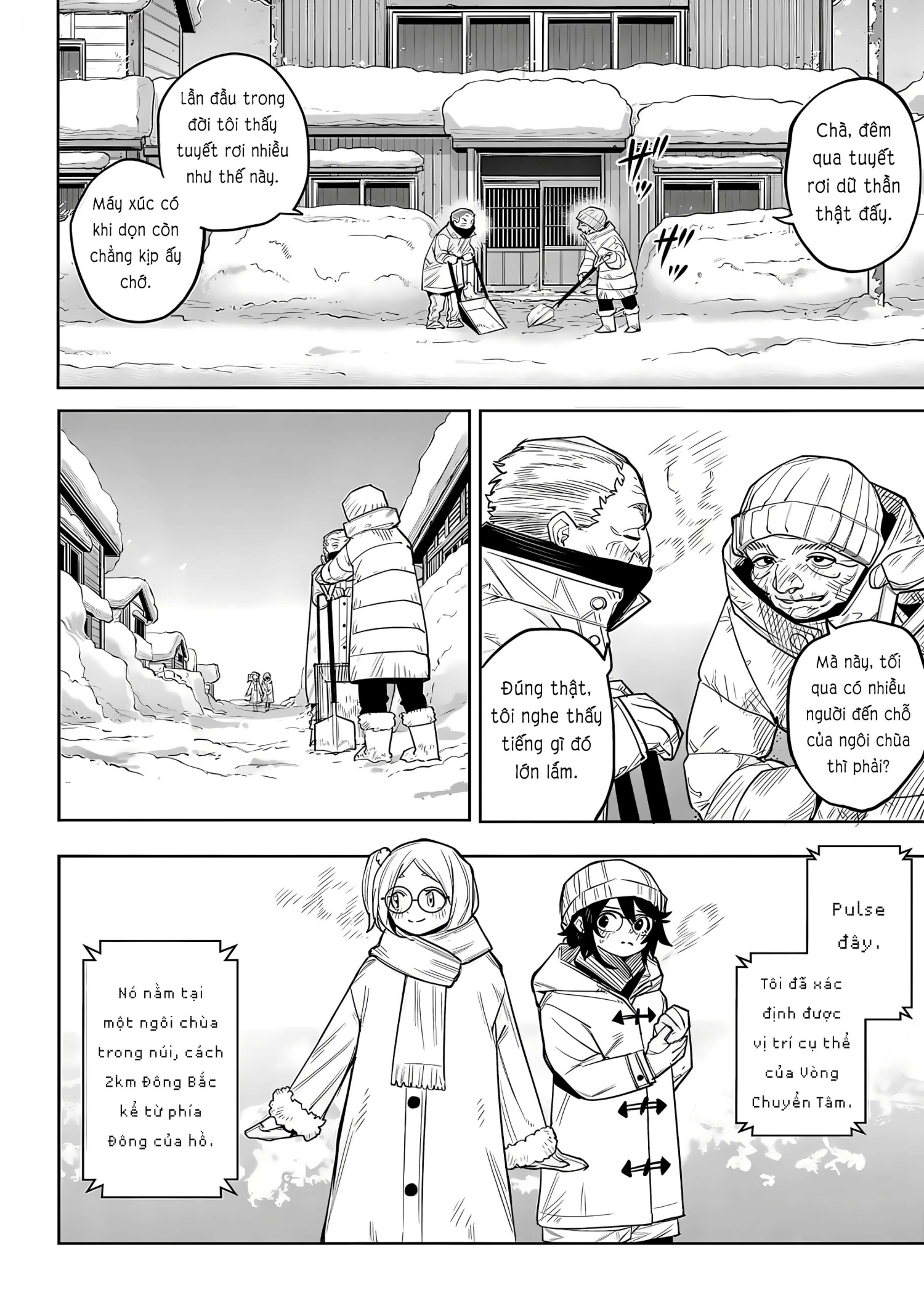 đọc truyện Shy Chương 211 ảnh 14 tại Thiên Thai Truyện