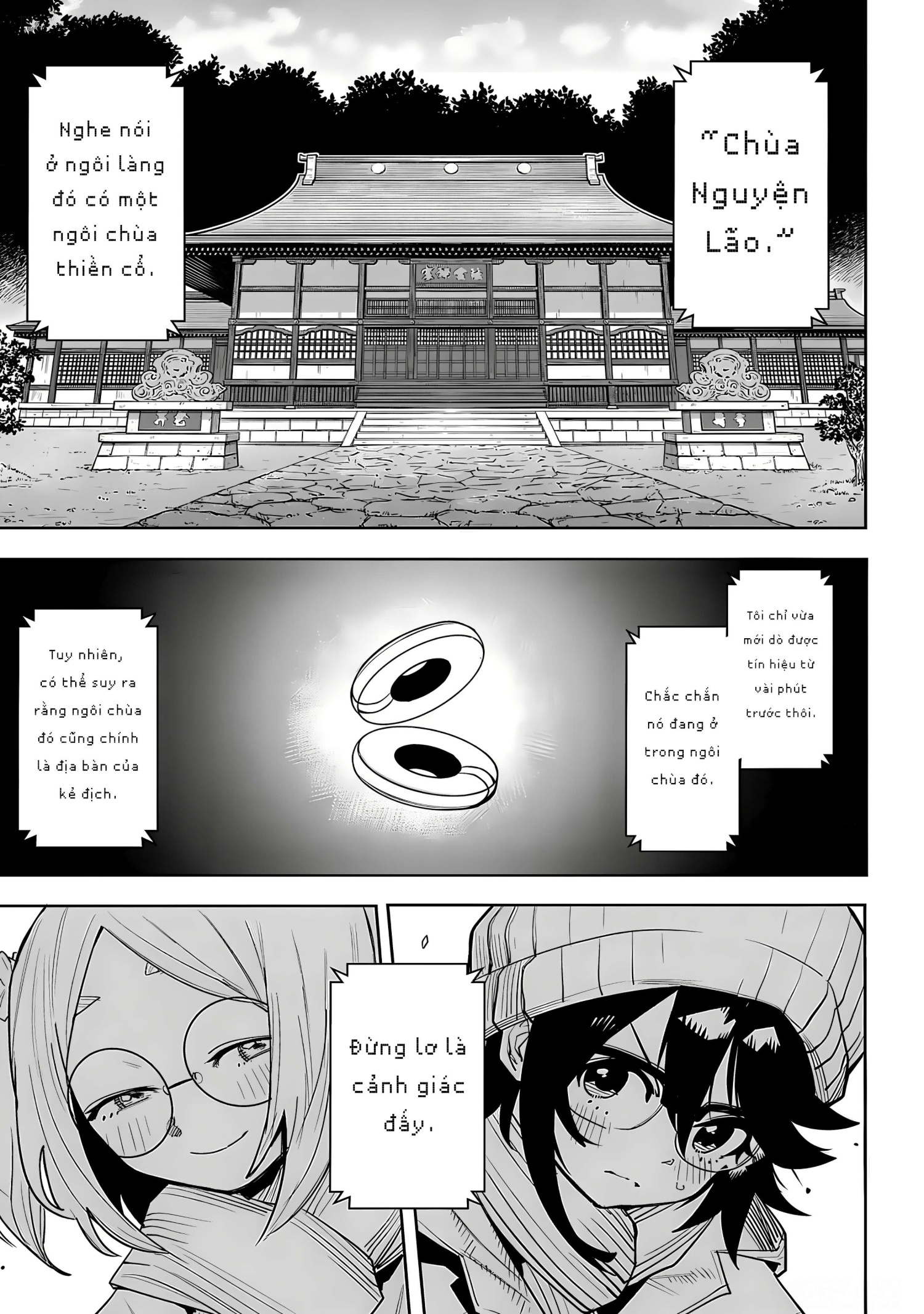 đọc truyện Shy Chương 211 ảnh 15 tại Thiên Thai Truyện