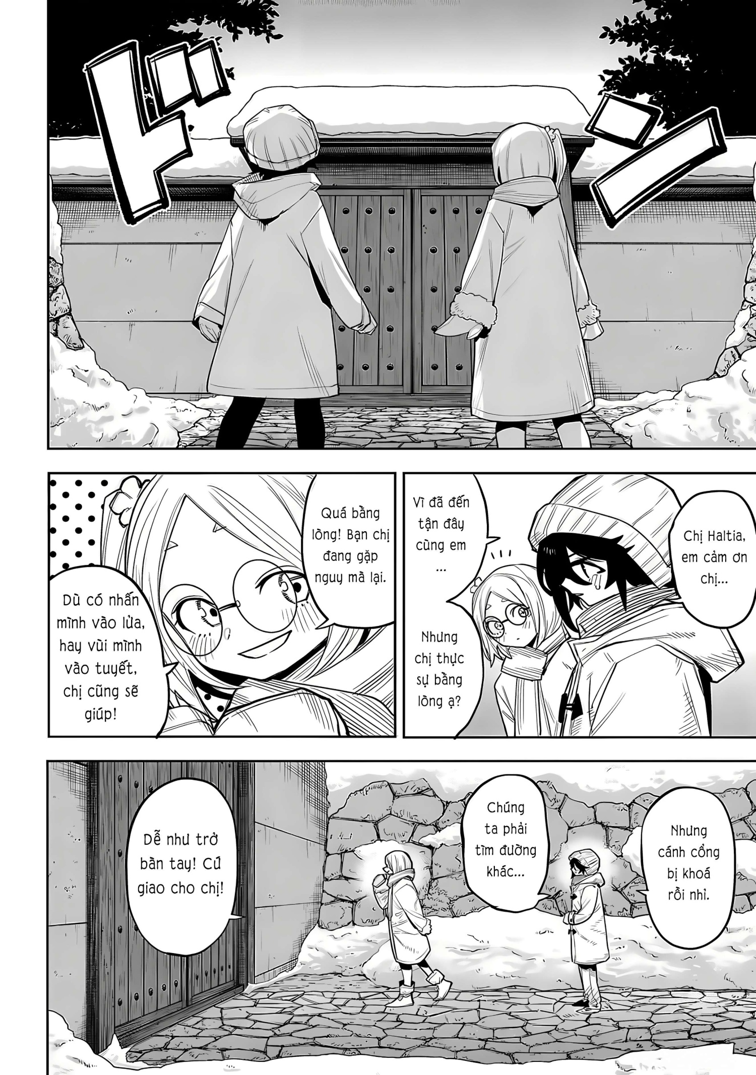 đọc truyện Shy Chương 211 ảnh 16 tại Thiên Thai Truyện