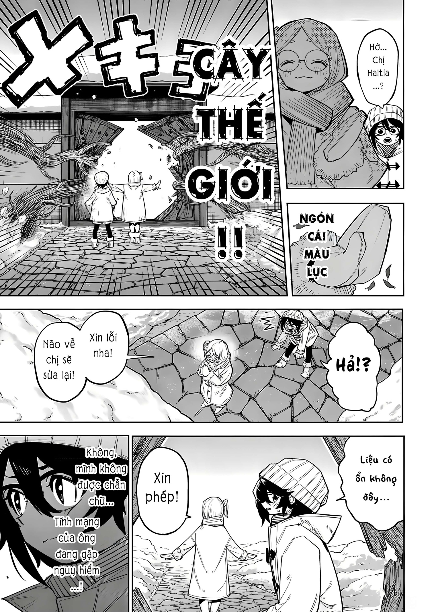 đọc truyện Shy Chương 211 ảnh 17 tại Thiên Thai Truyện