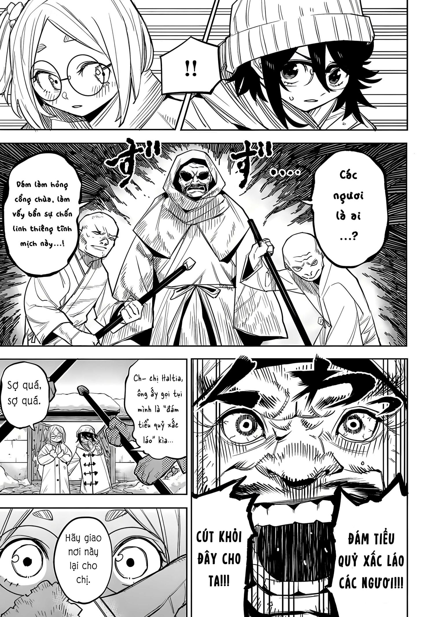 đọc truyện Shy Chương 211 ảnh 19 tại Thiên Thai Truyện