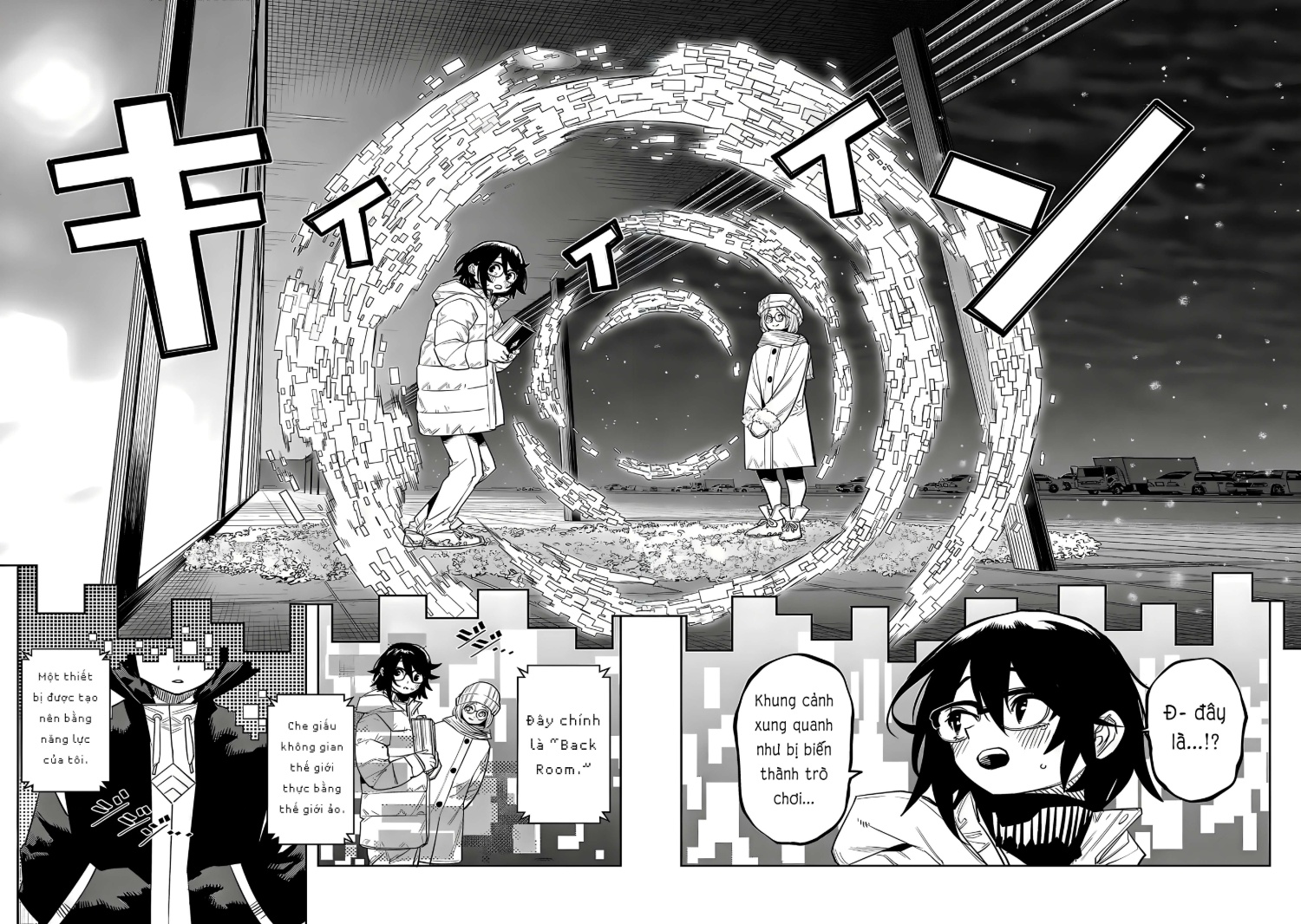 đọc truyện Shy Chương 211 ảnh 4 tại Thiên Thai Truyện