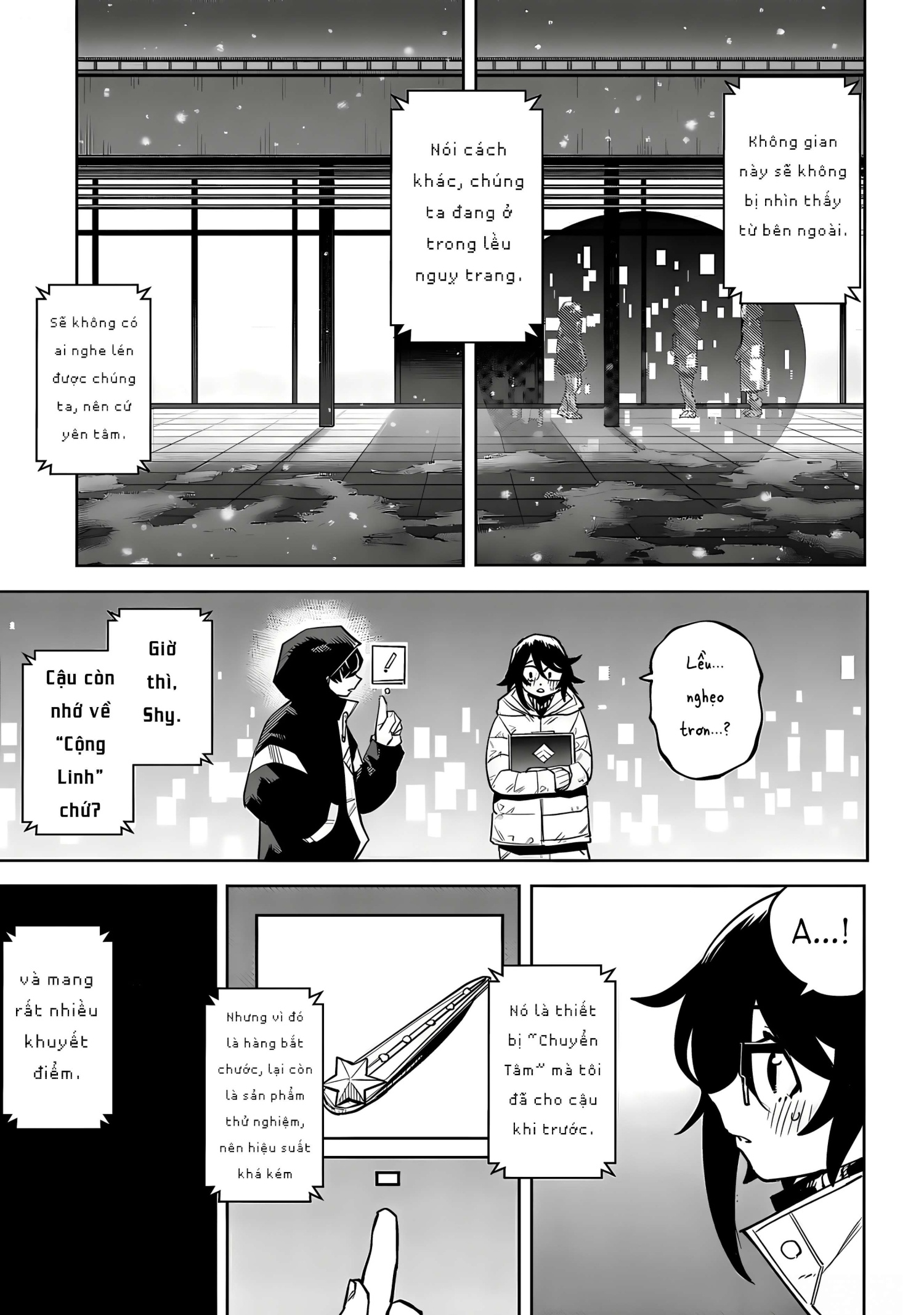 đọc truyện Shy Chương 211 ảnh 6 tại Thiên Thai Truyện