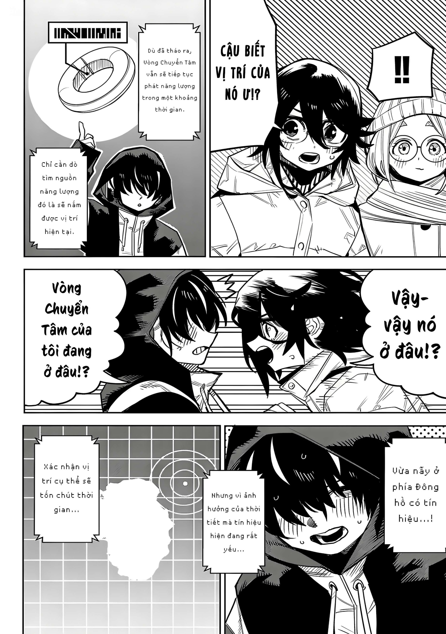 đọc truyện Shy Chương 211 ảnh 9 tại Thiên Thai Truyện