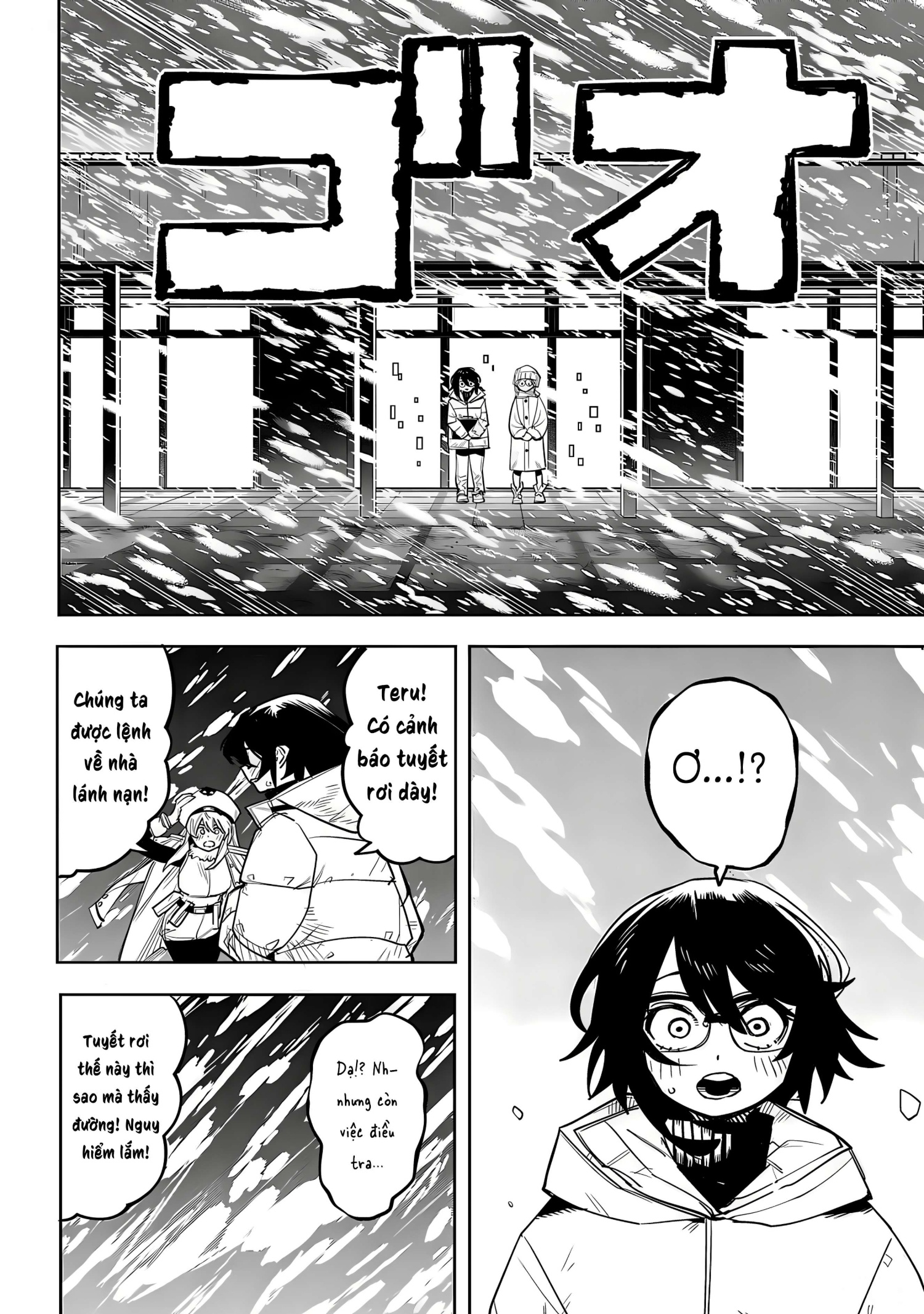 đọc truyện Shy Chương 211 ảnh 11 tại Thiên Thai Truyện