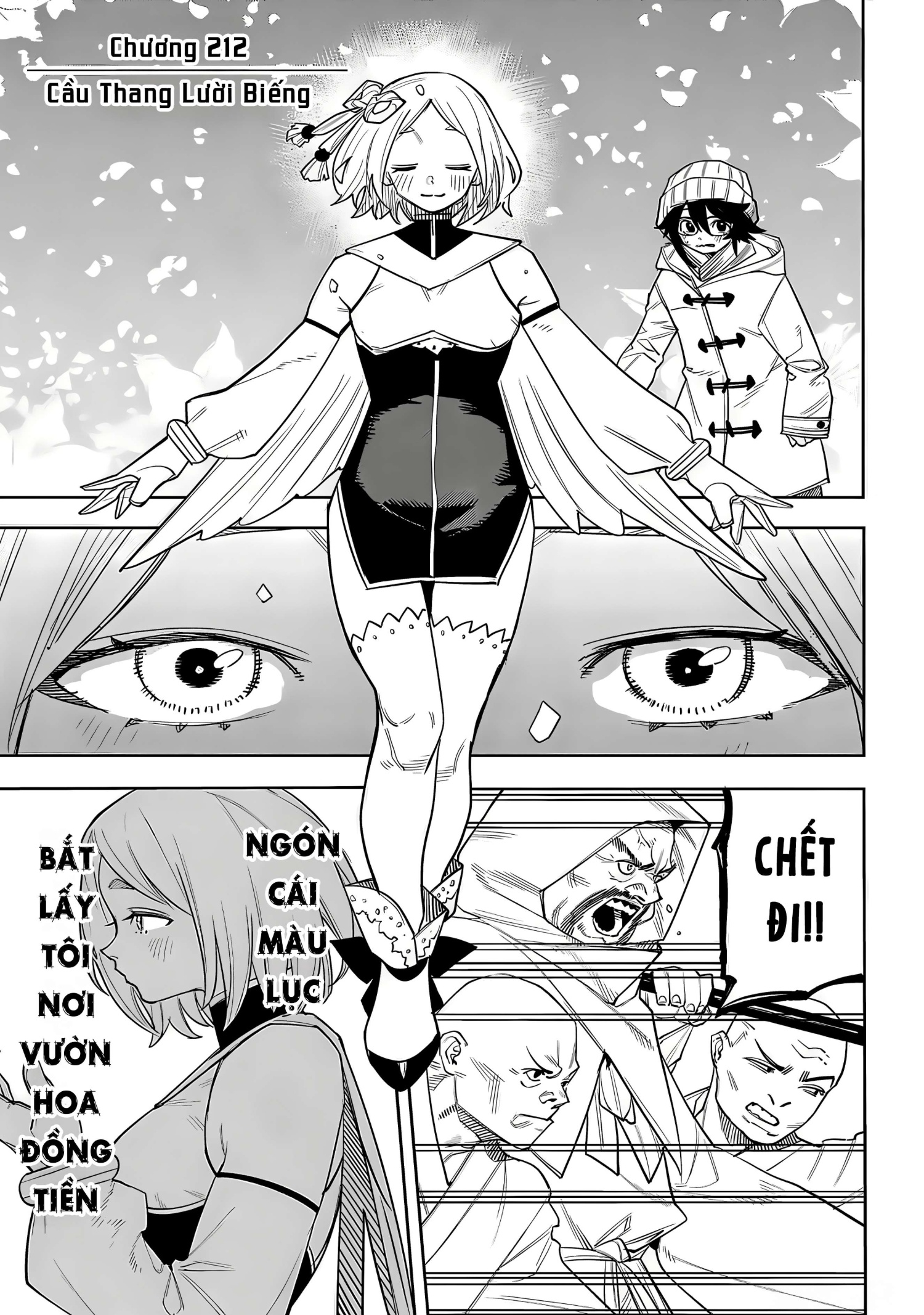 đọc truyện Shy Chương 212 ảnh 2 tại Thiên Thai Truyện