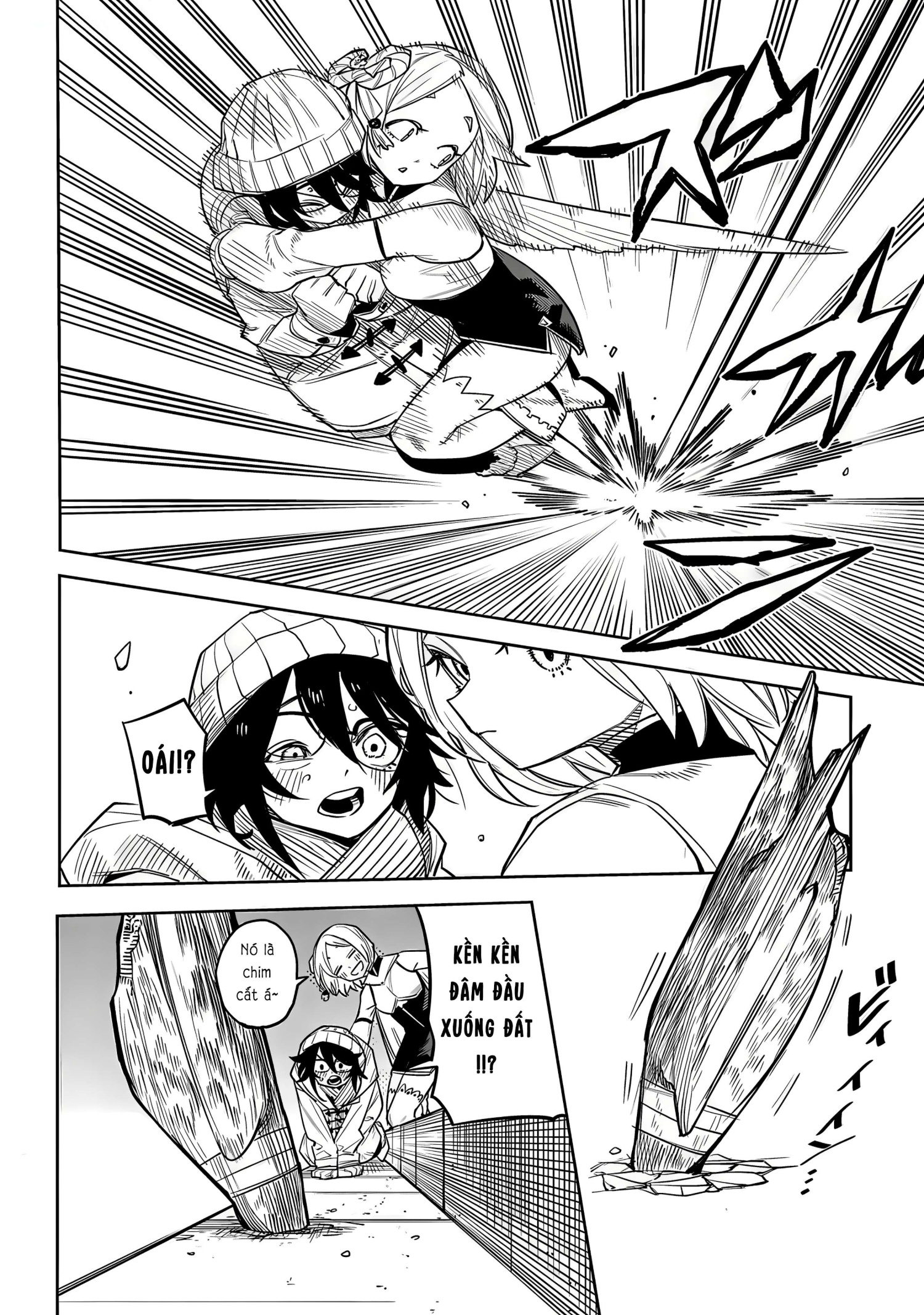 đọc truyện Shy Chương 212 ảnh 13 tại Thiên Thai Truyện