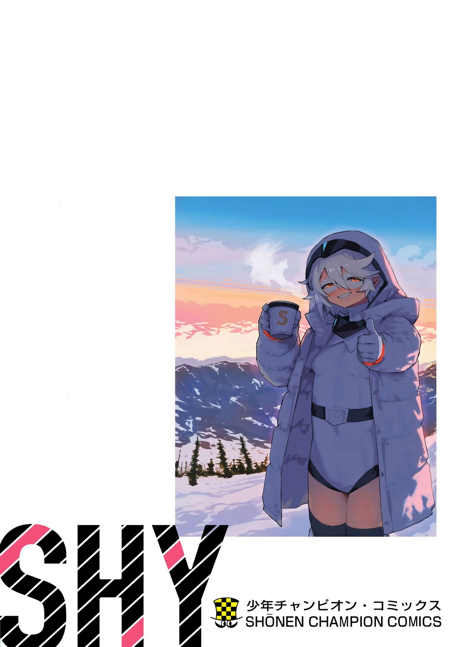 đọc truyện Shy Chương 212 ảnh 22 tại Thiên Thai Truyện