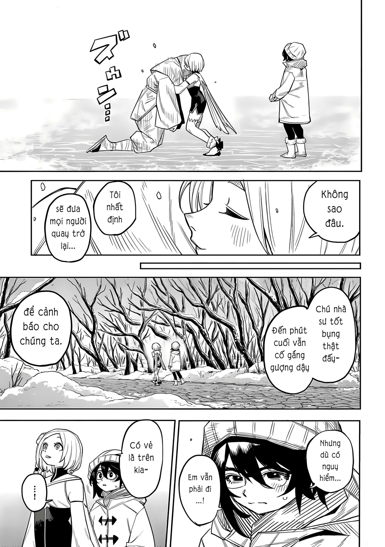 đọc truyện Shy Chương 212 ảnh 7 tại Thiên Thai Truyện