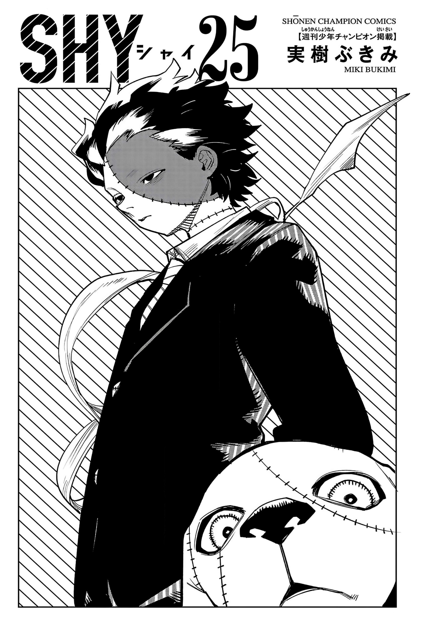 đọc truyện Shy Chương 213 ảnh 3 tại Thiên Thai Truyện