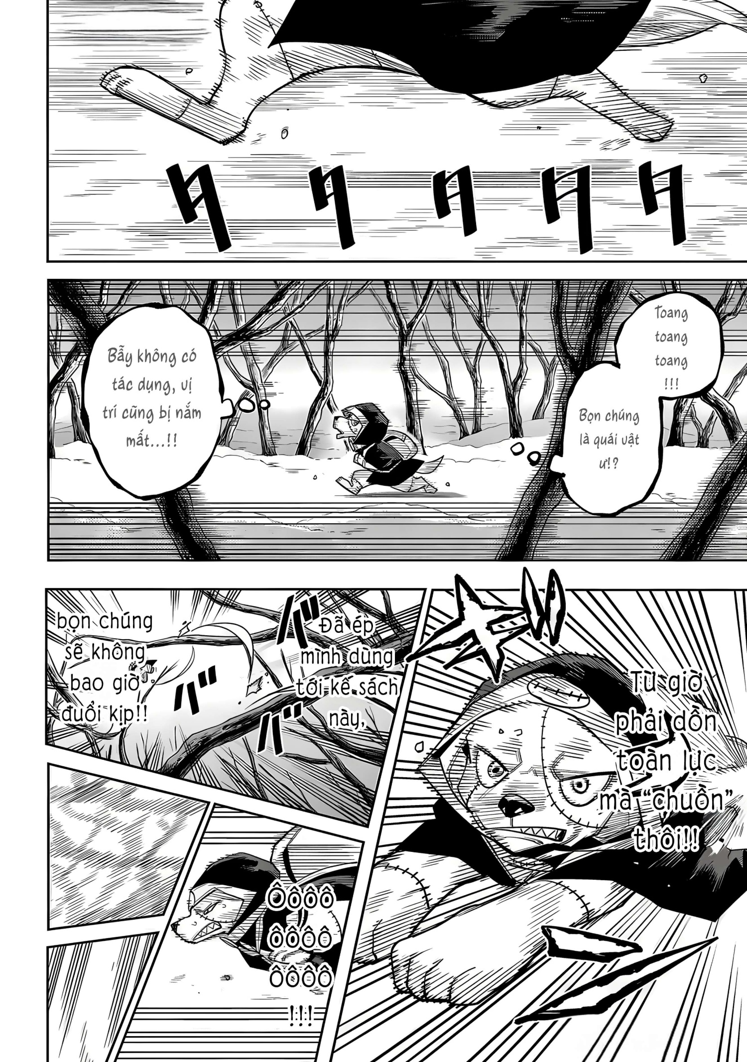 đọc truyện Shy Chương 213 ảnh 14 tại Thiên Thai Truyện