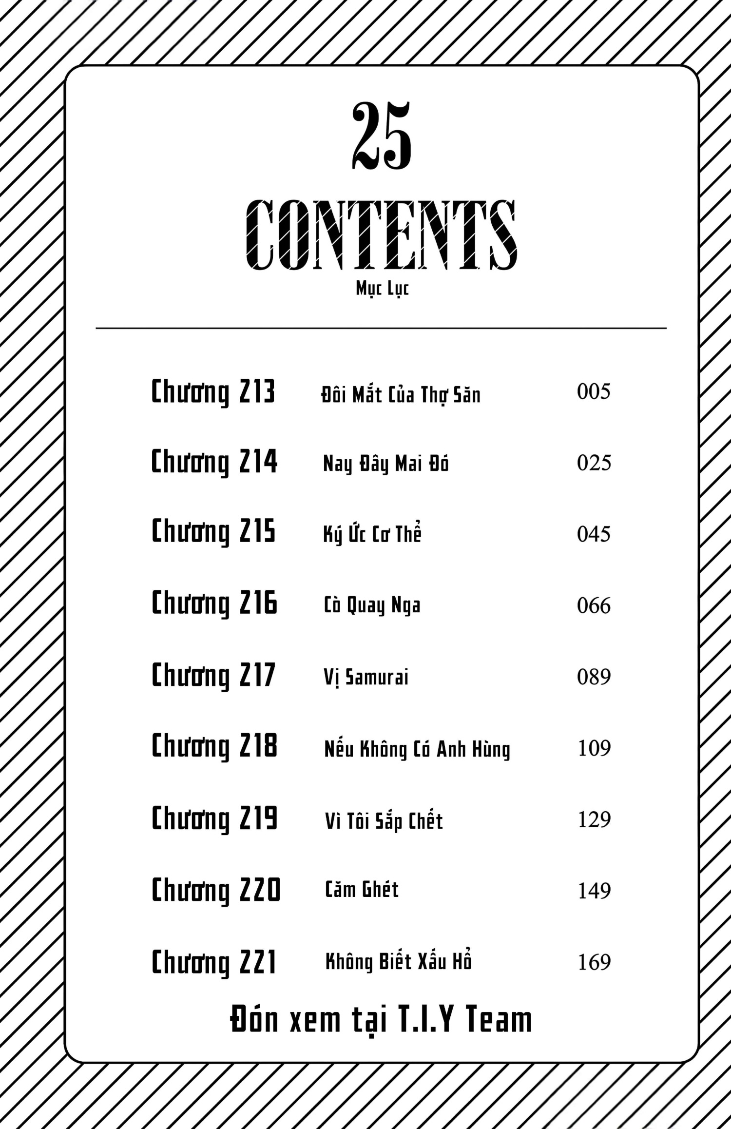 đọc truyện Shy Chương 213 ảnh 5 tại Thiên Thai Truyện