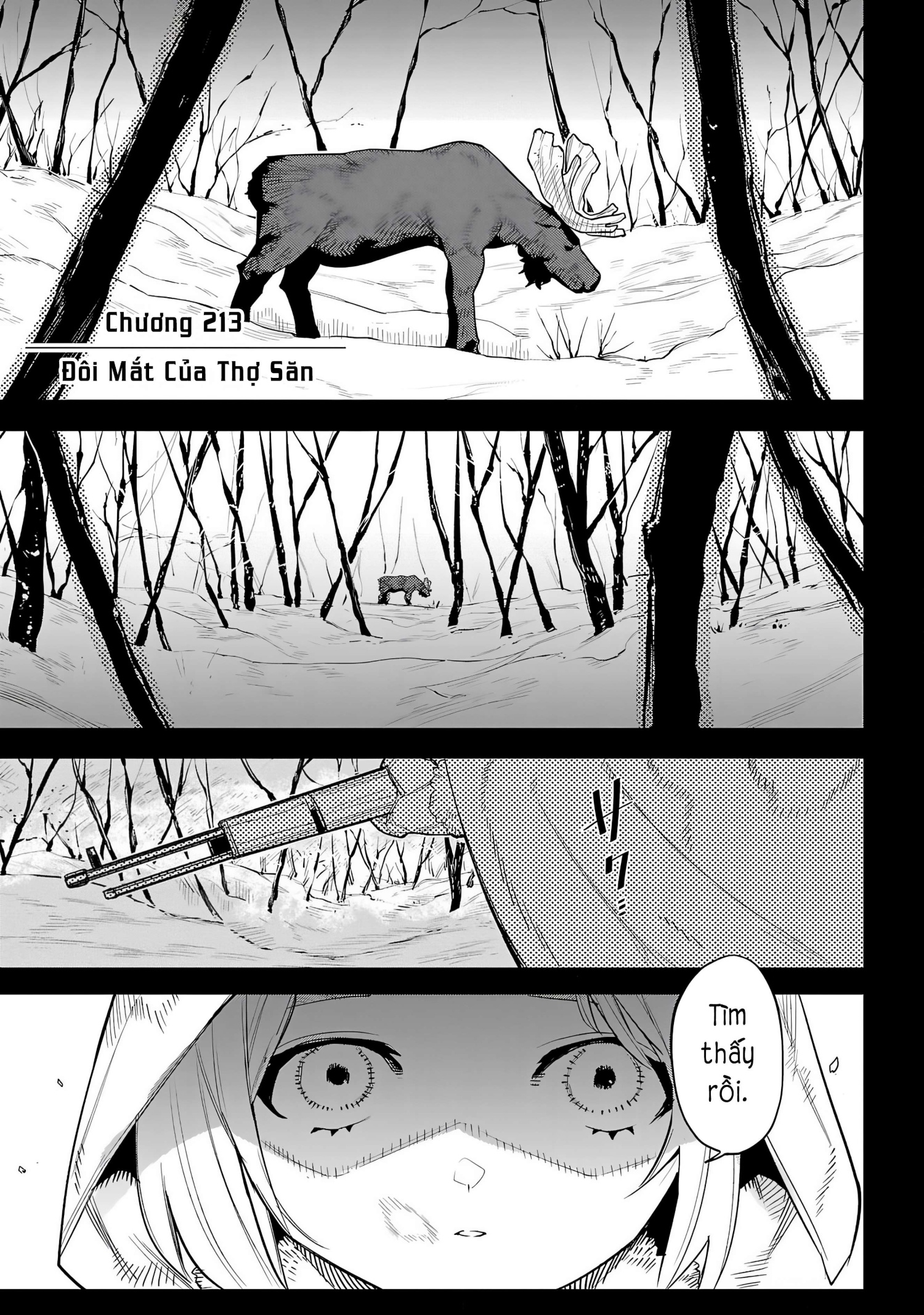 đọc truyện Shy Chương 213 ảnh 6 tại Thiên Thai Truyện