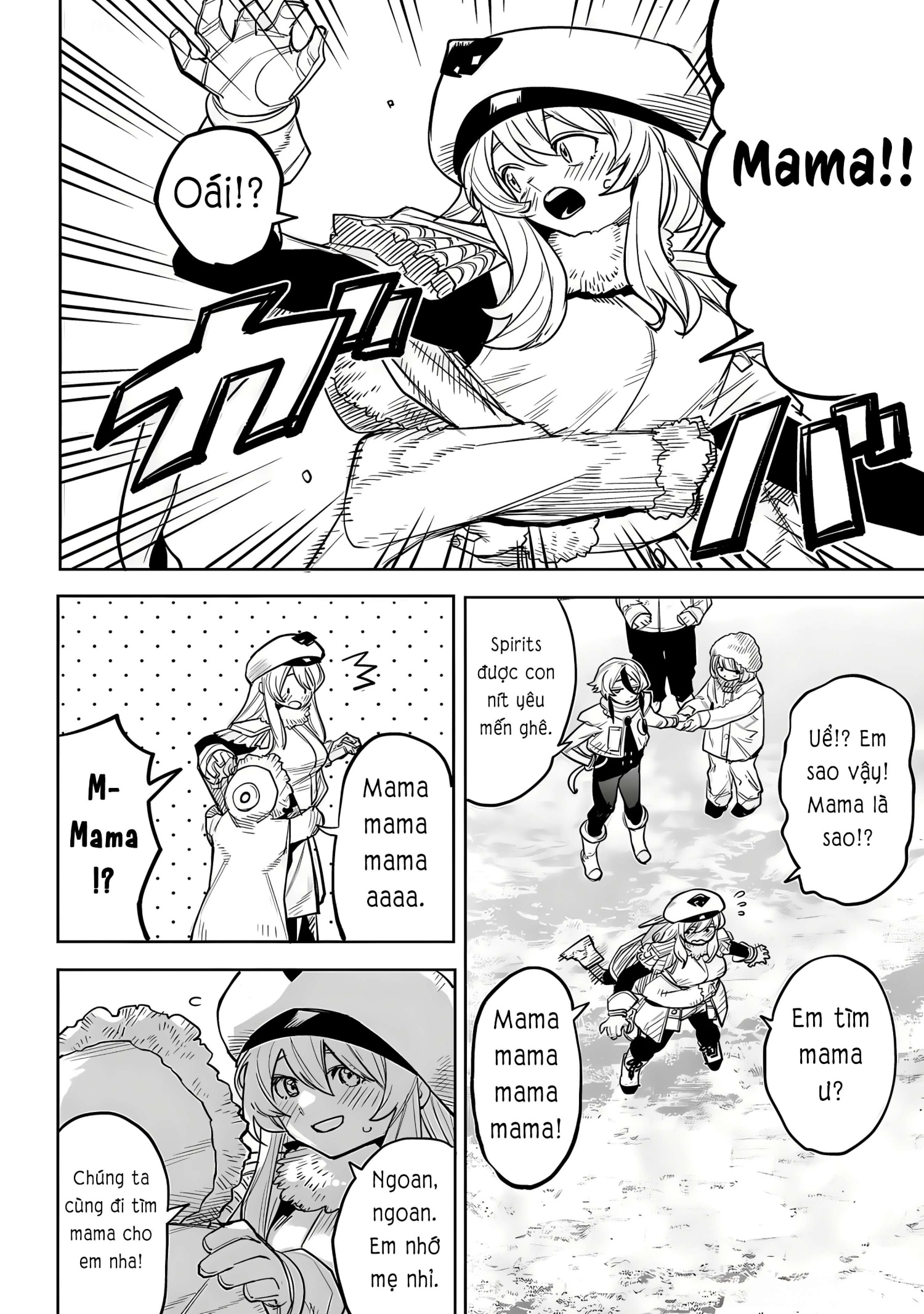 đọc truyện Shy Chương 214 ảnh 10 tại Thiên Thai Truyện