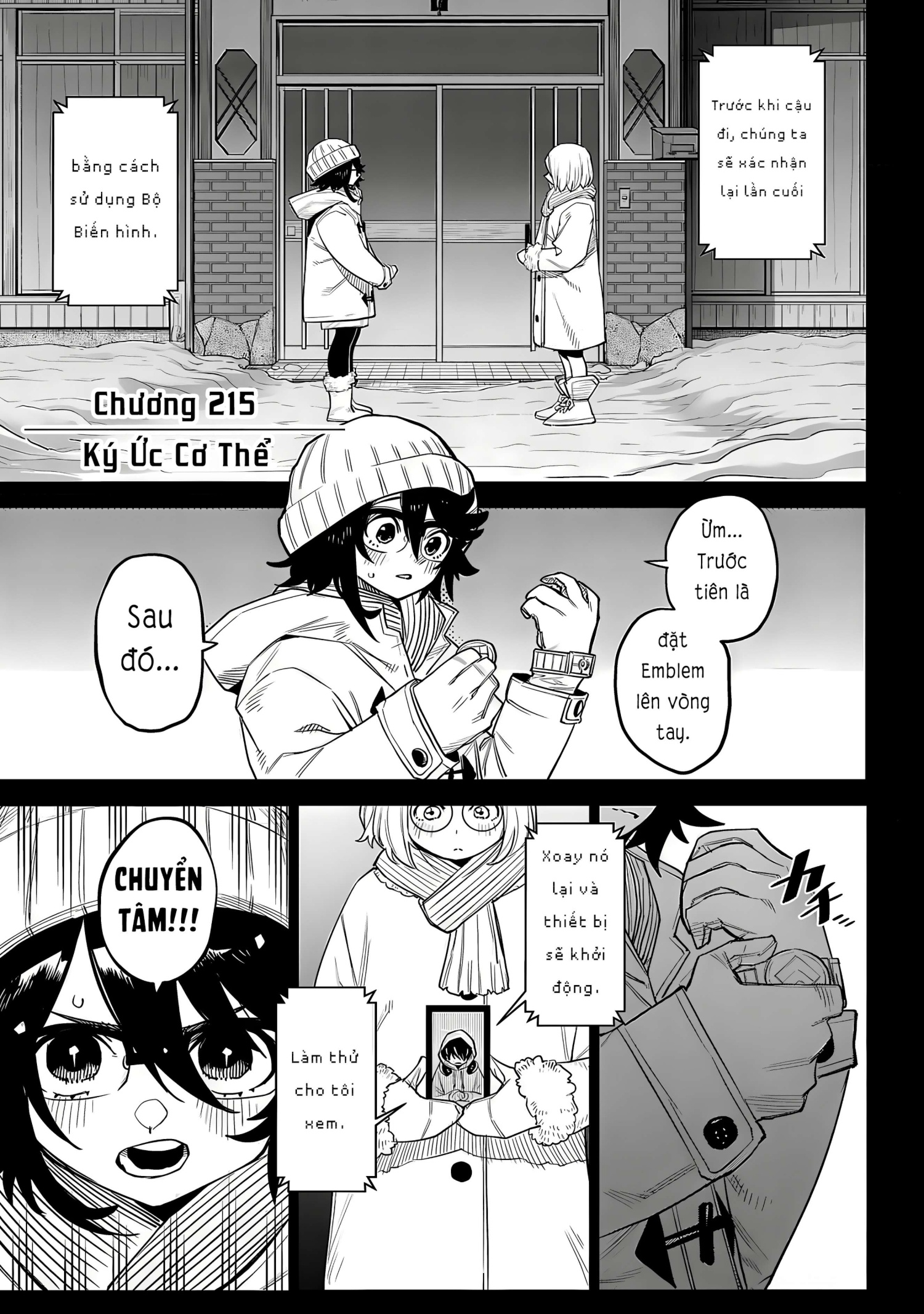 đọc truyện Shy Chương 215 ảnh 2 tại Thiên Thai Truyện